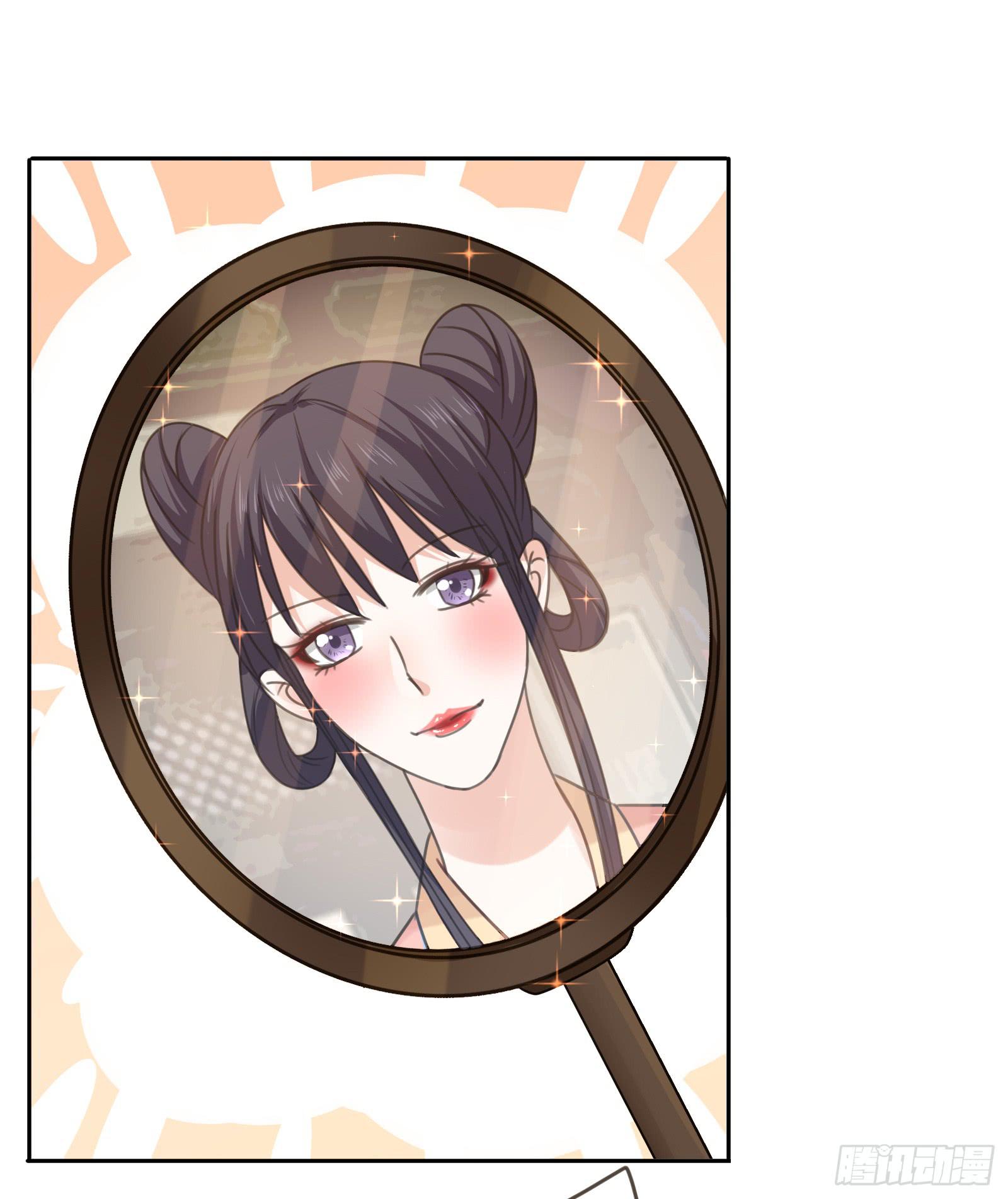小丫鬟萧萌萌~5