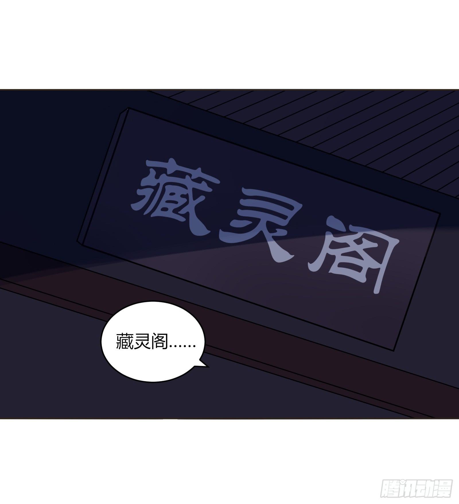 初次相遇38
