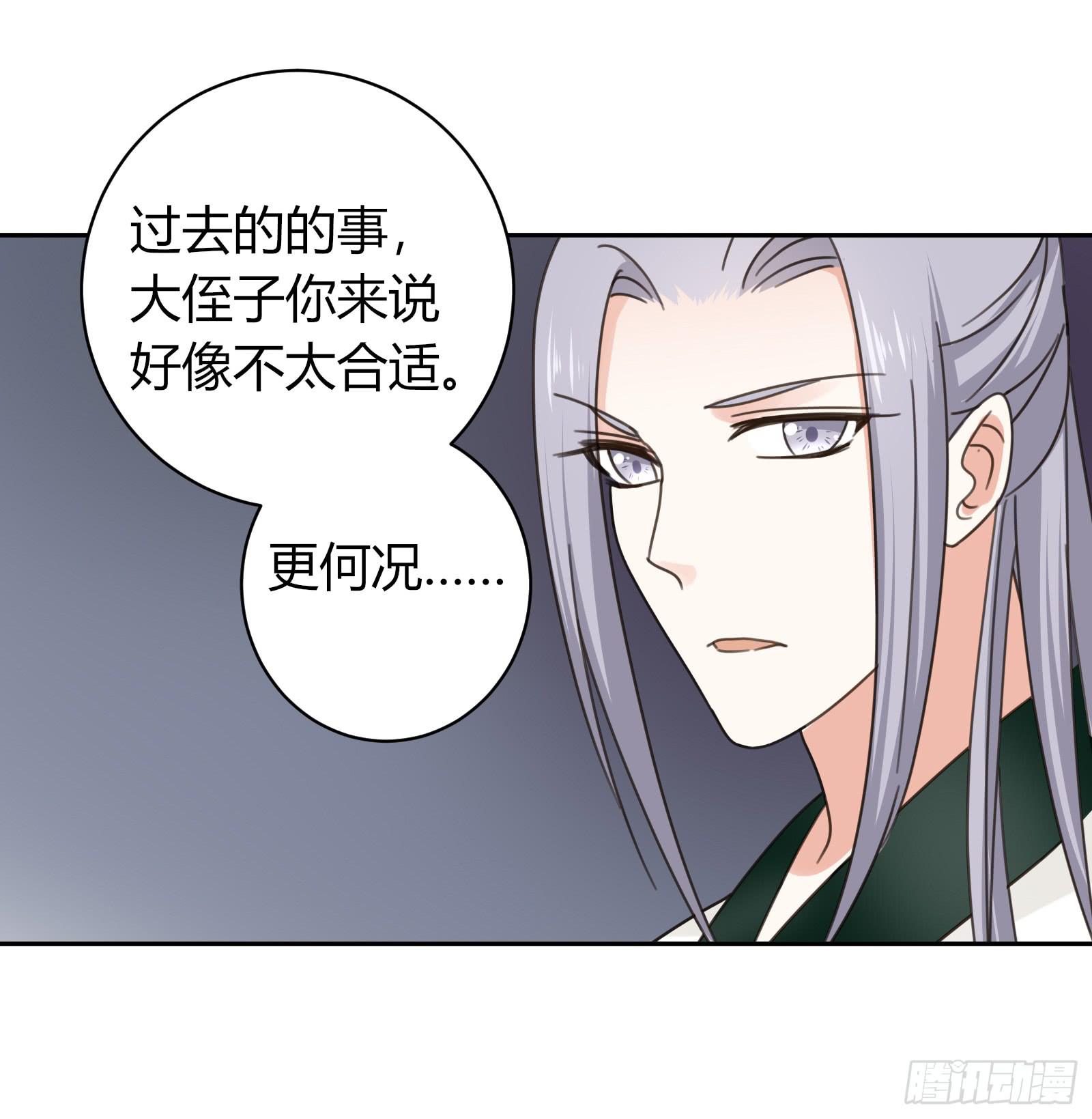 考验14