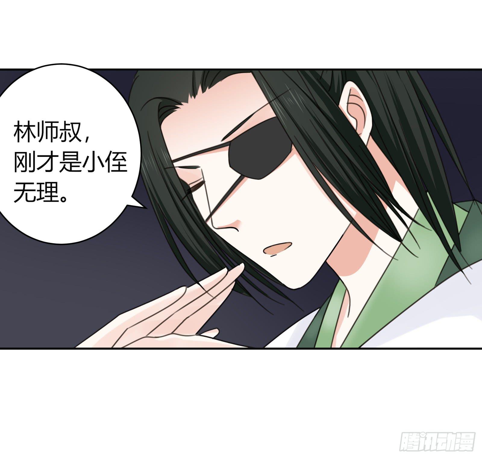 考验9
