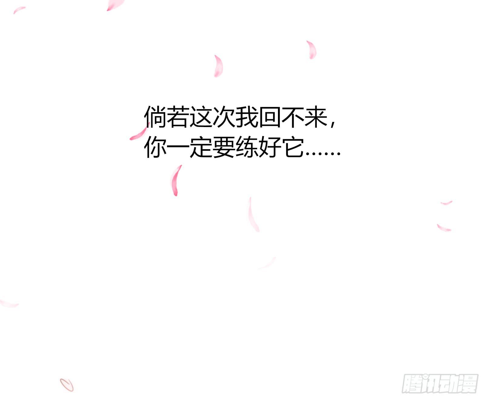 解困~8