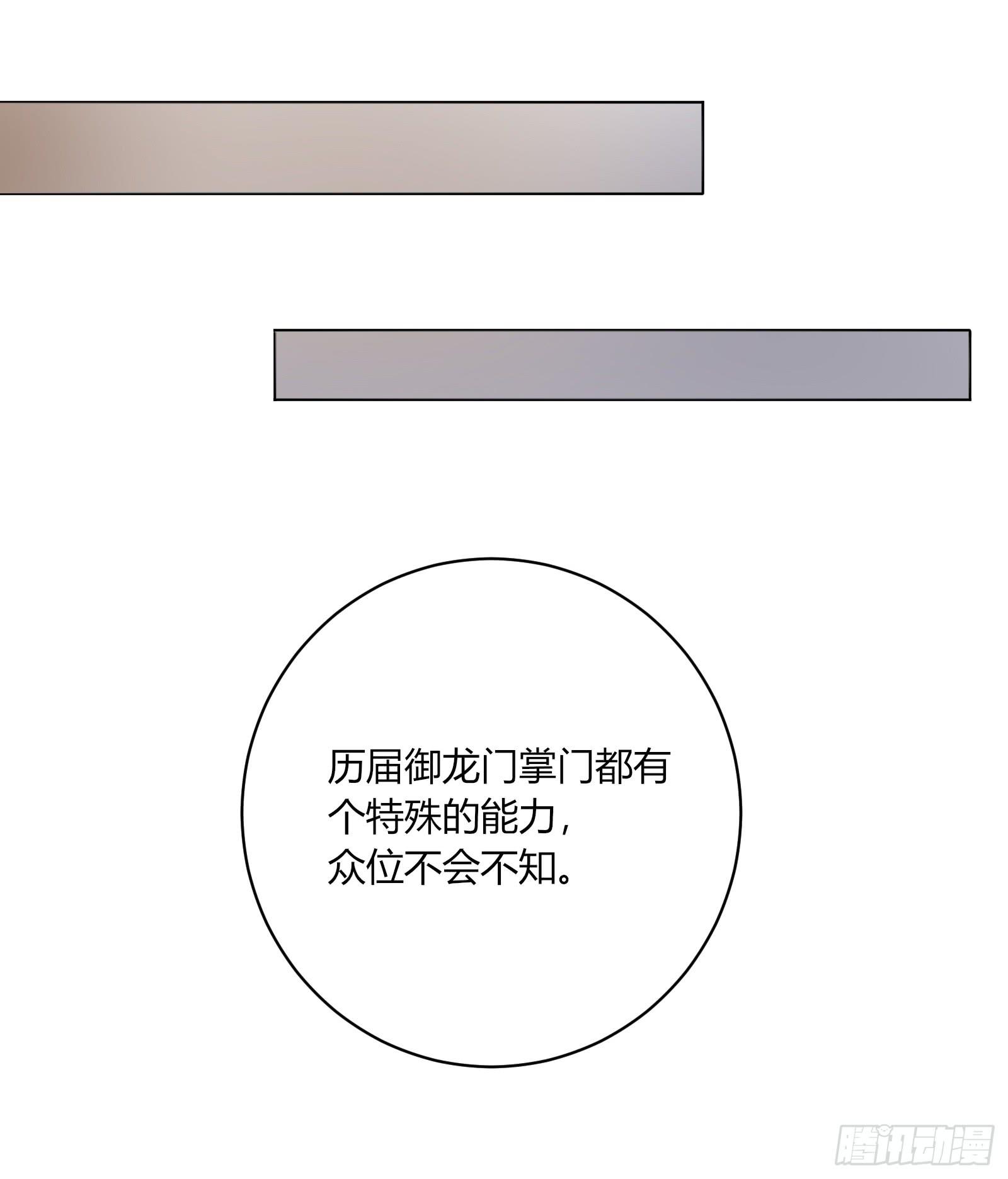 考验20
