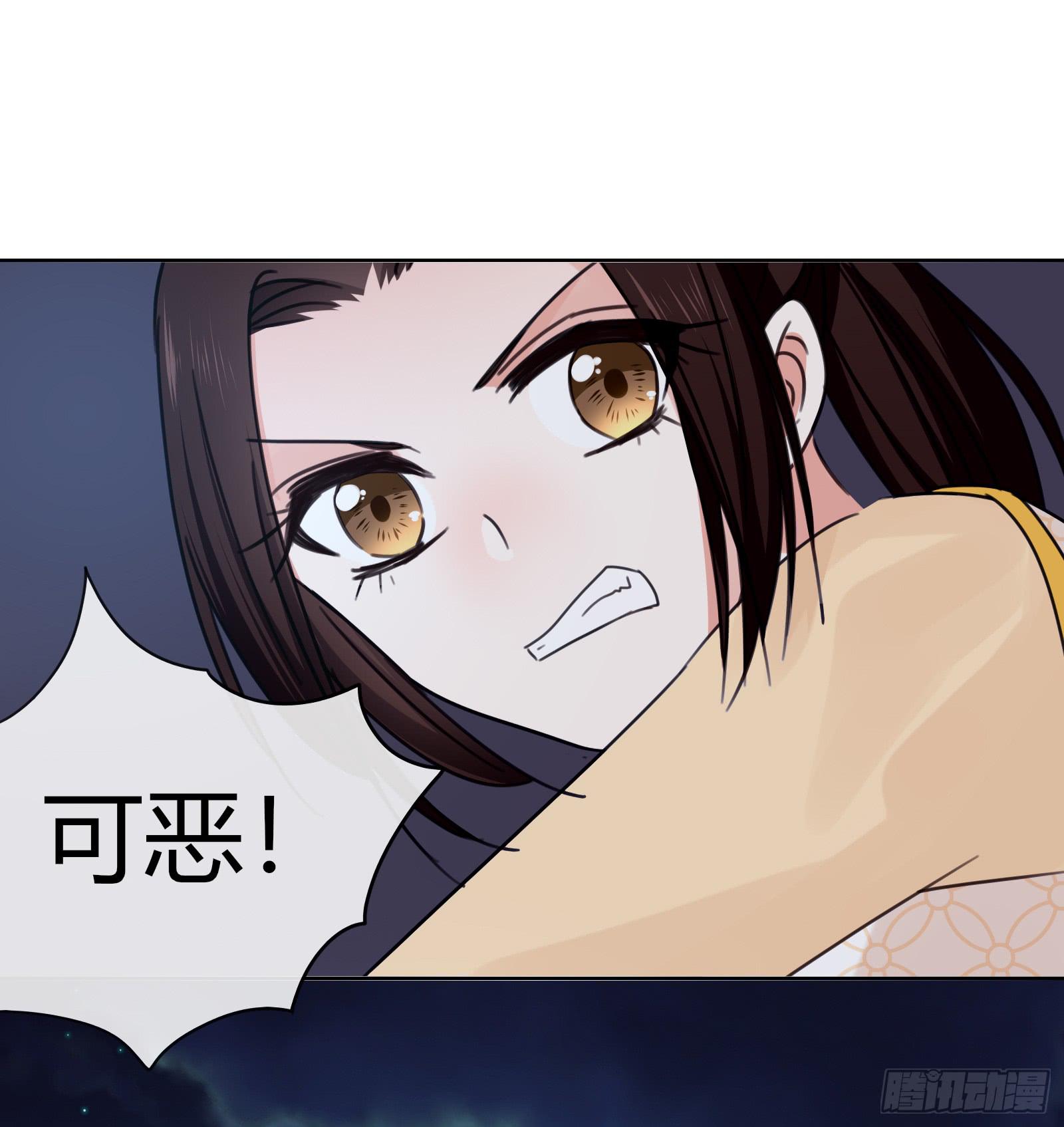 夜斗25