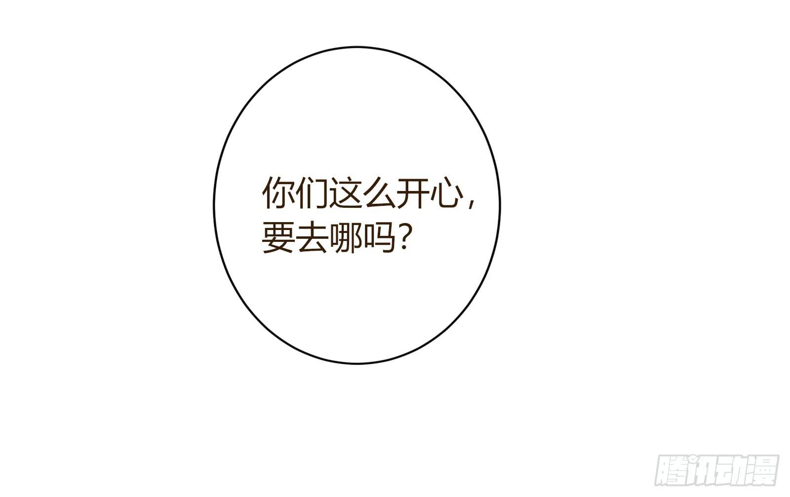 别！31