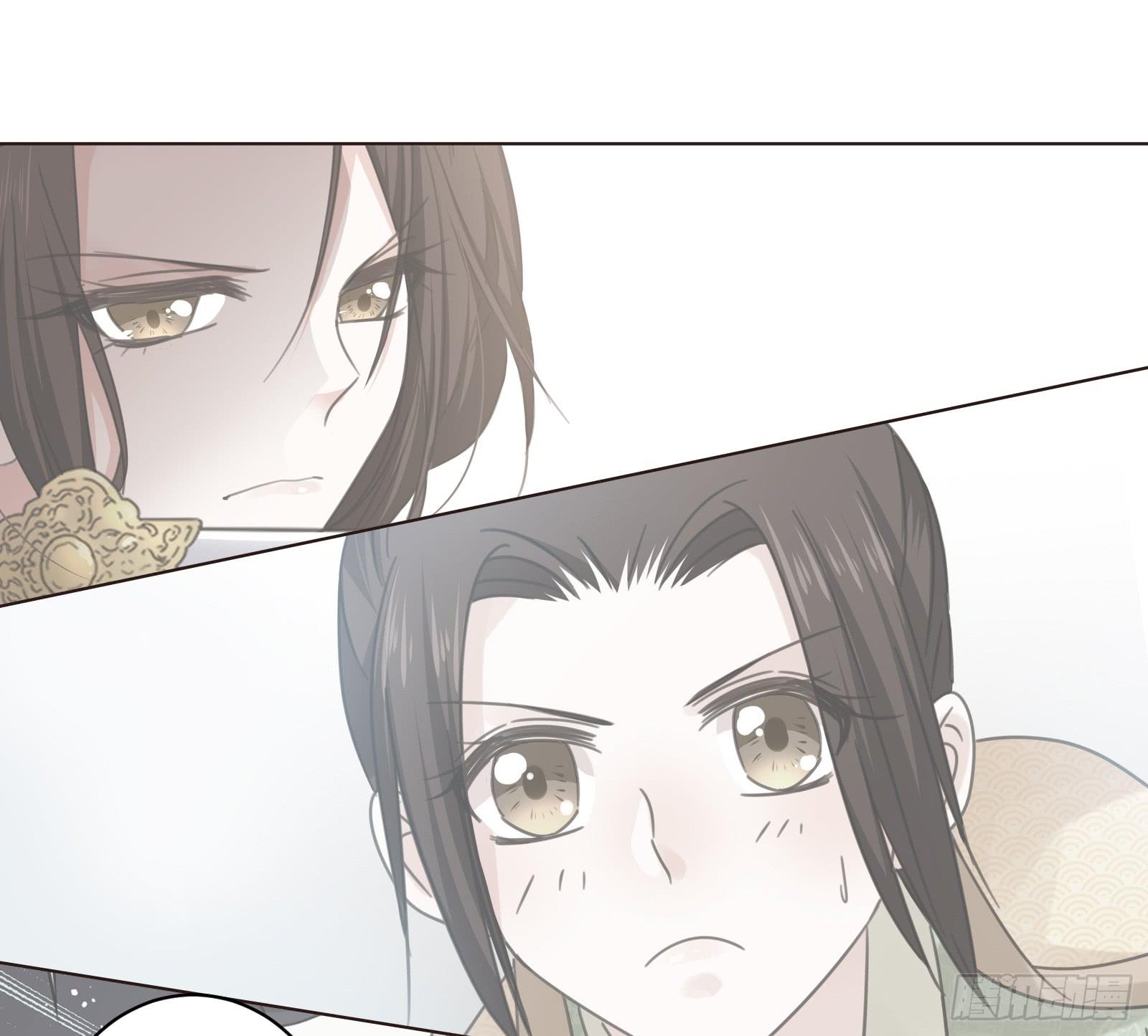 御龙会17