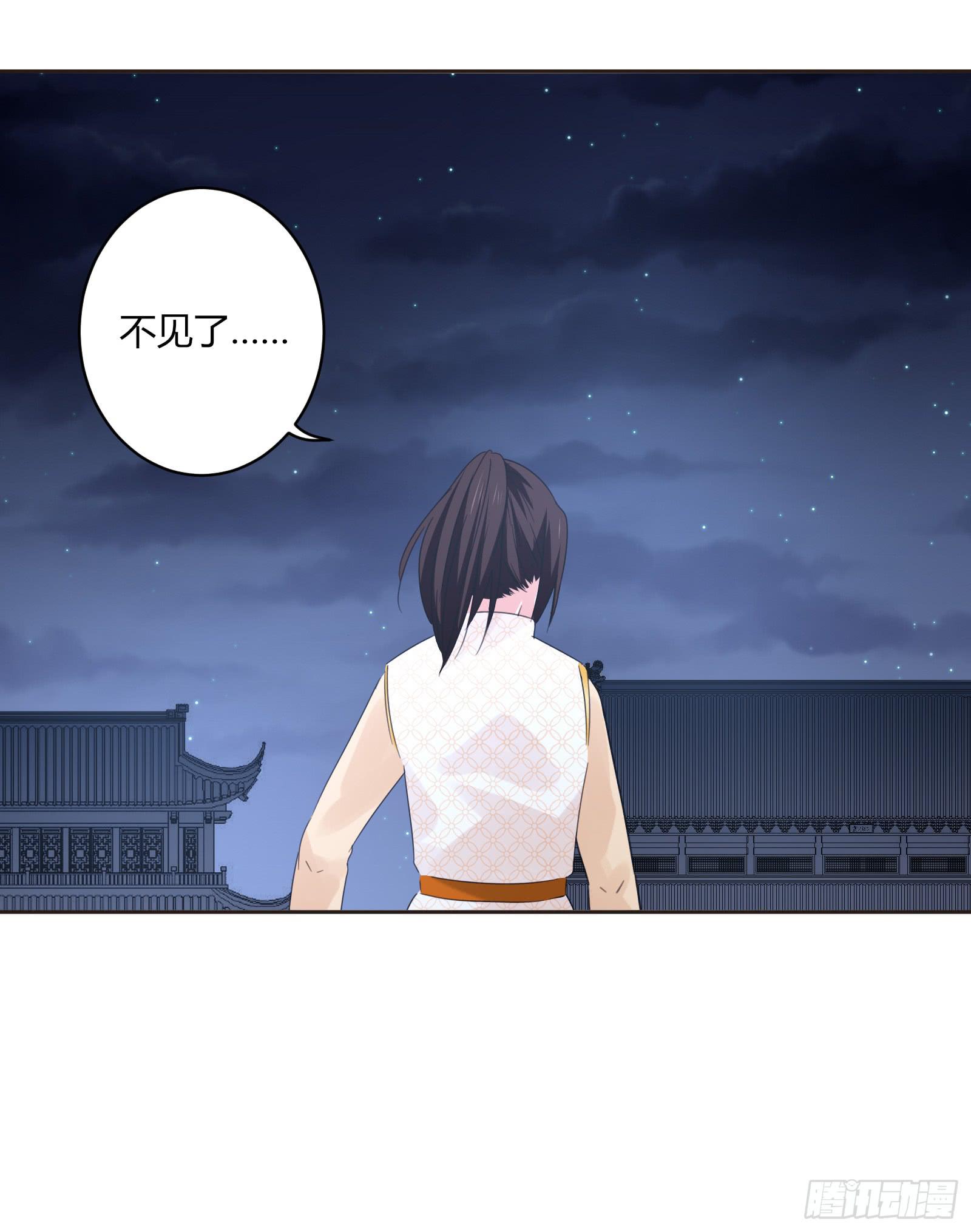 夜斗48