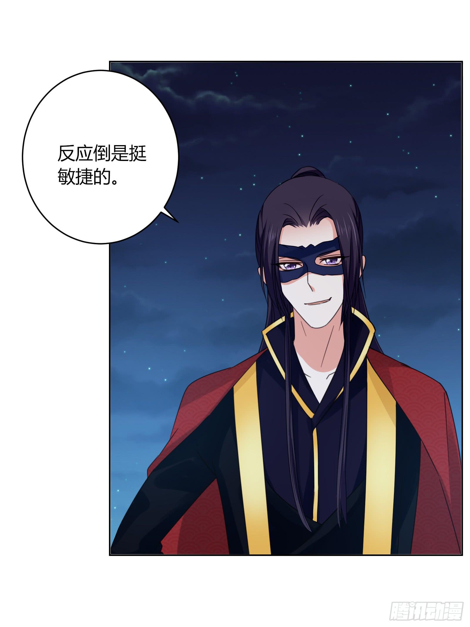 夜斗28