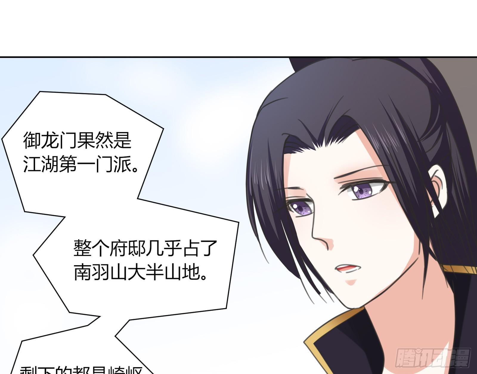 小贼41
