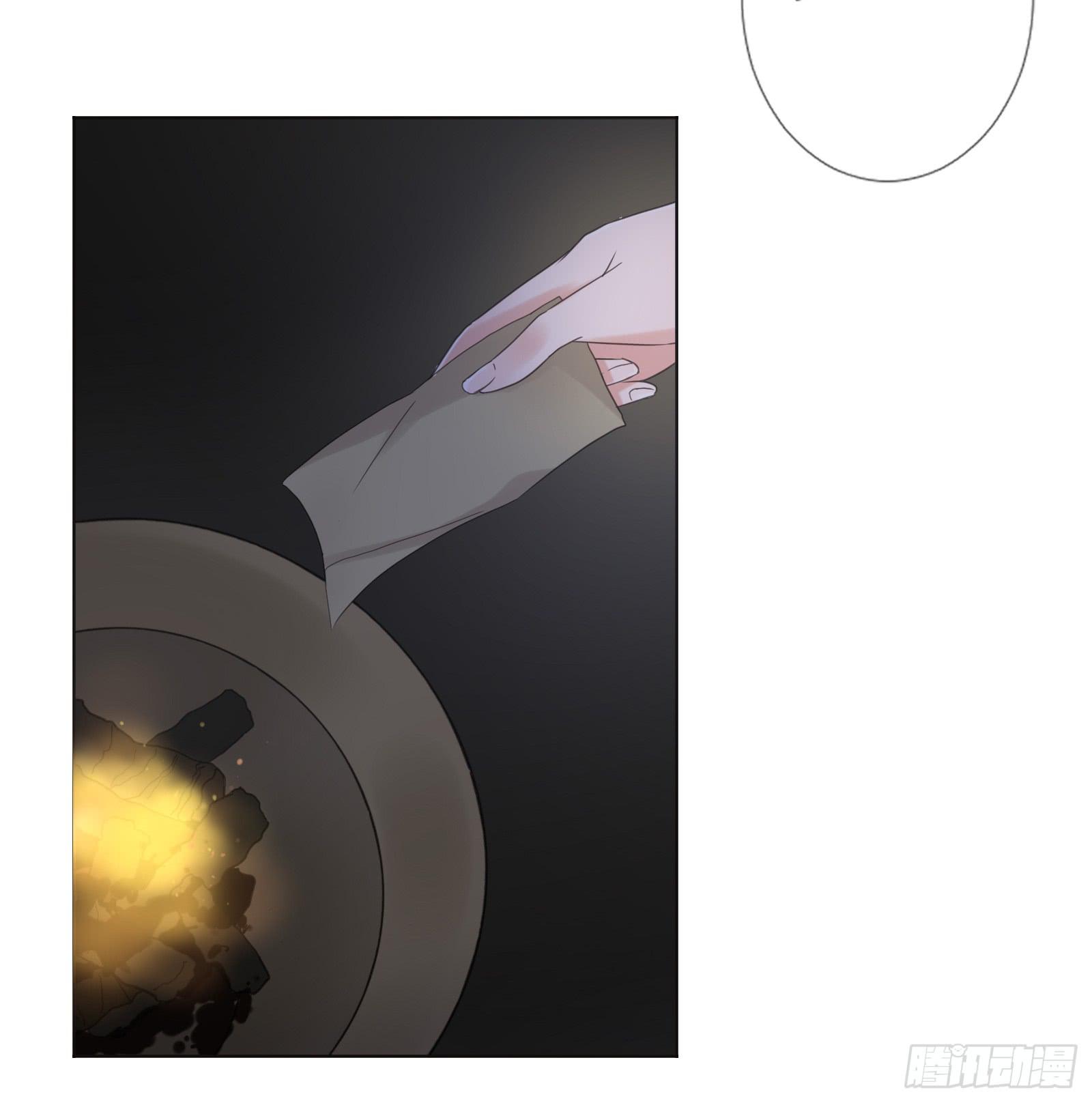 天上掉下个大宝藏？（上）19