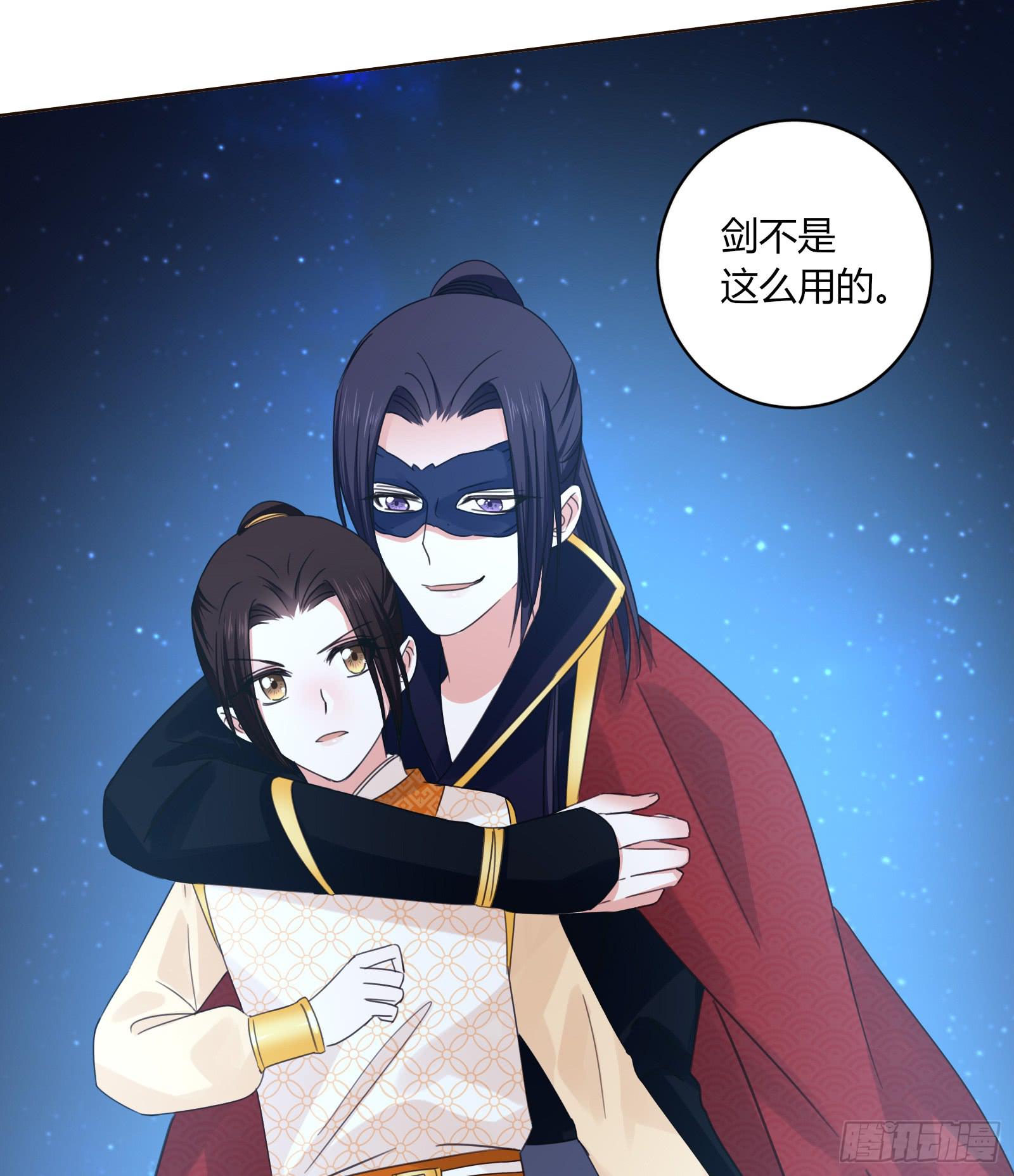 夜斗20