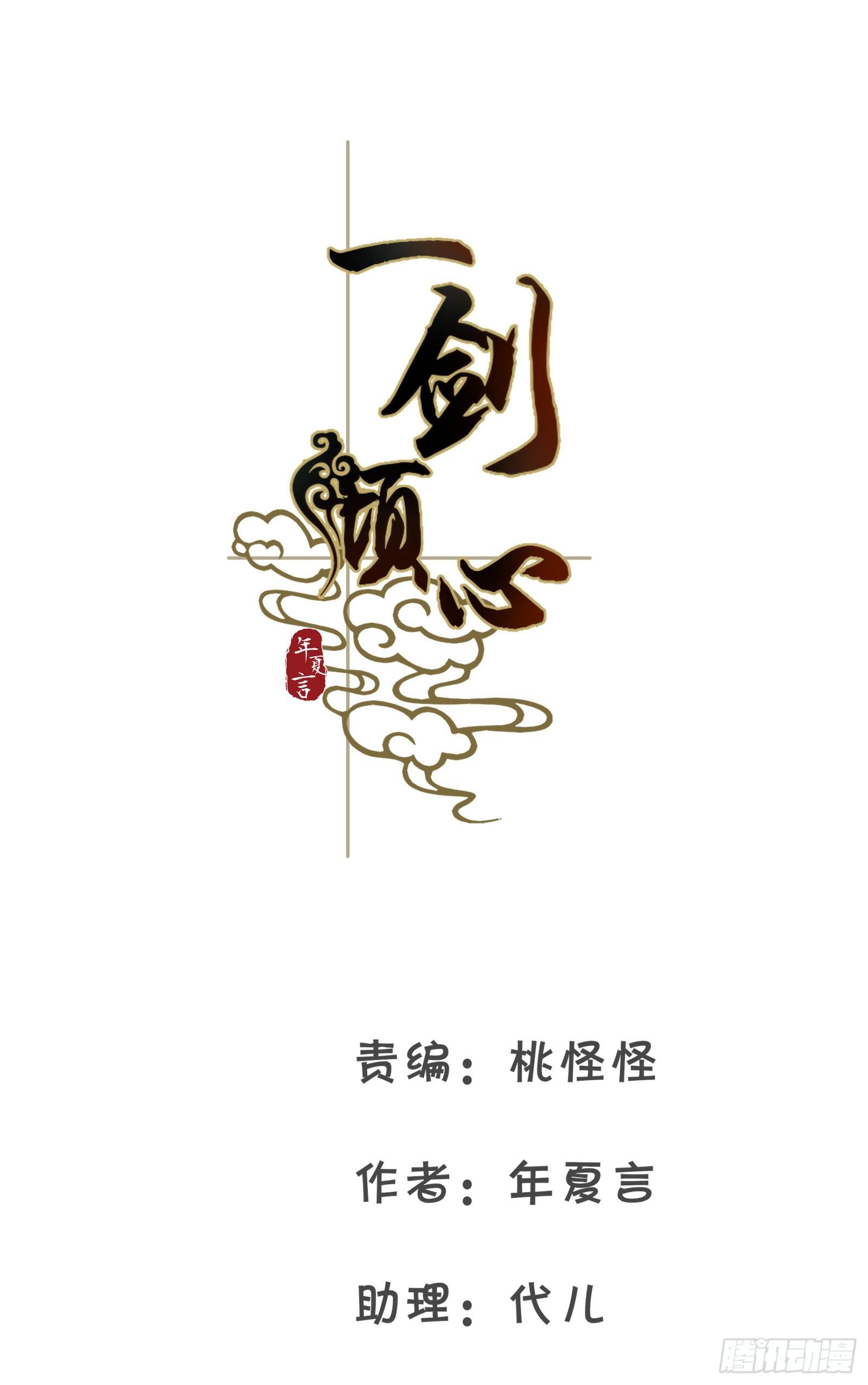 小贼1