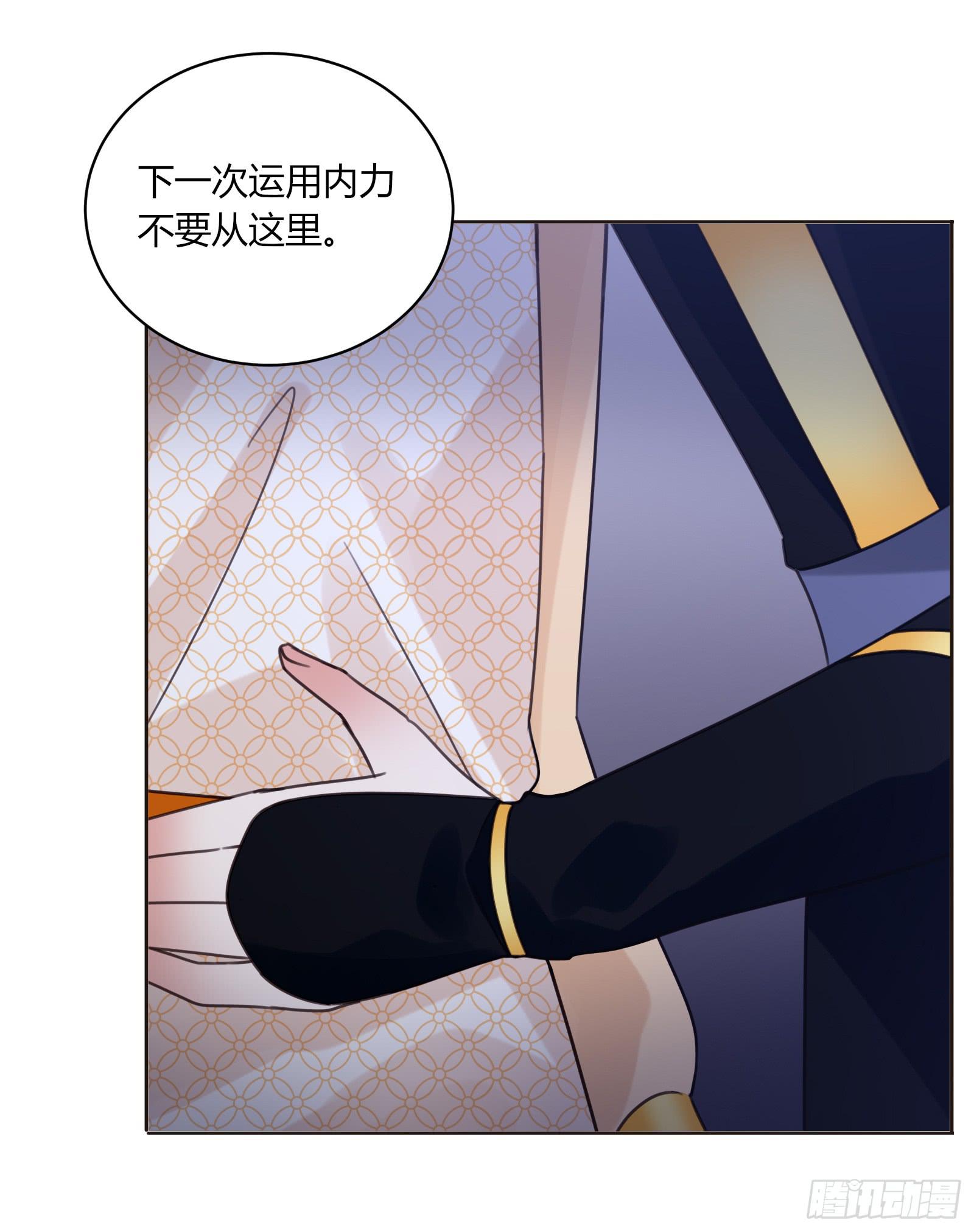 夜斗38