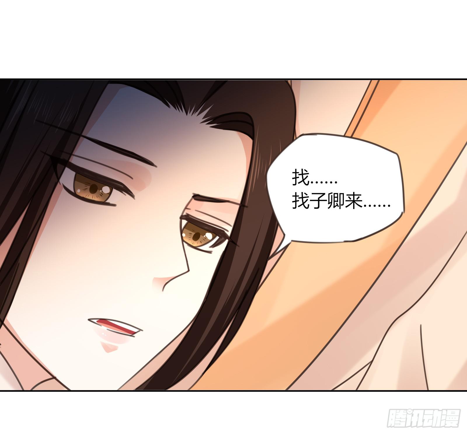 帮你疗伤~35