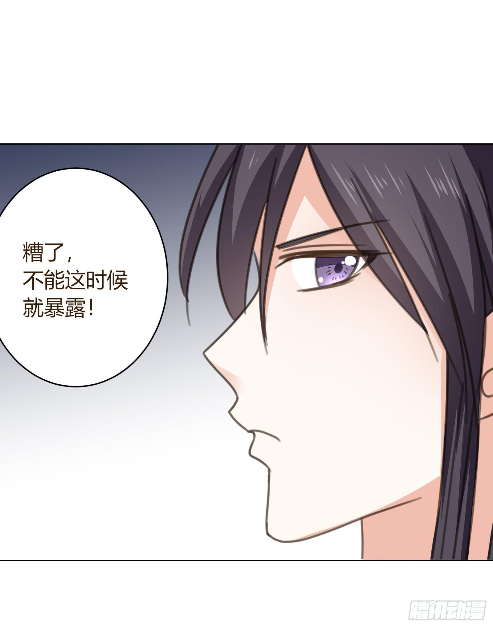 别！21