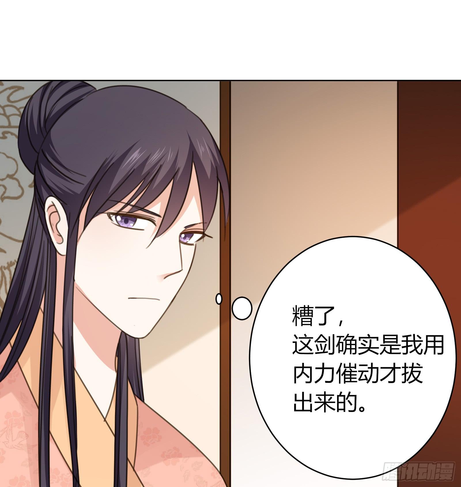 解困~15