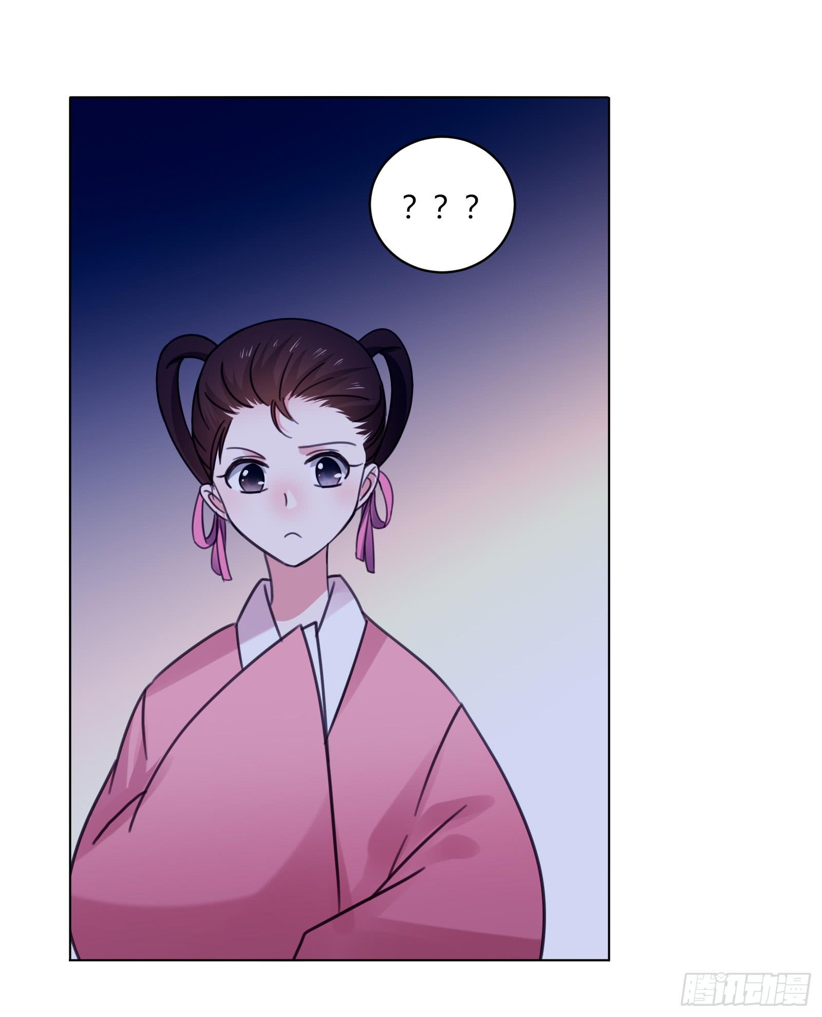 初次相遇14