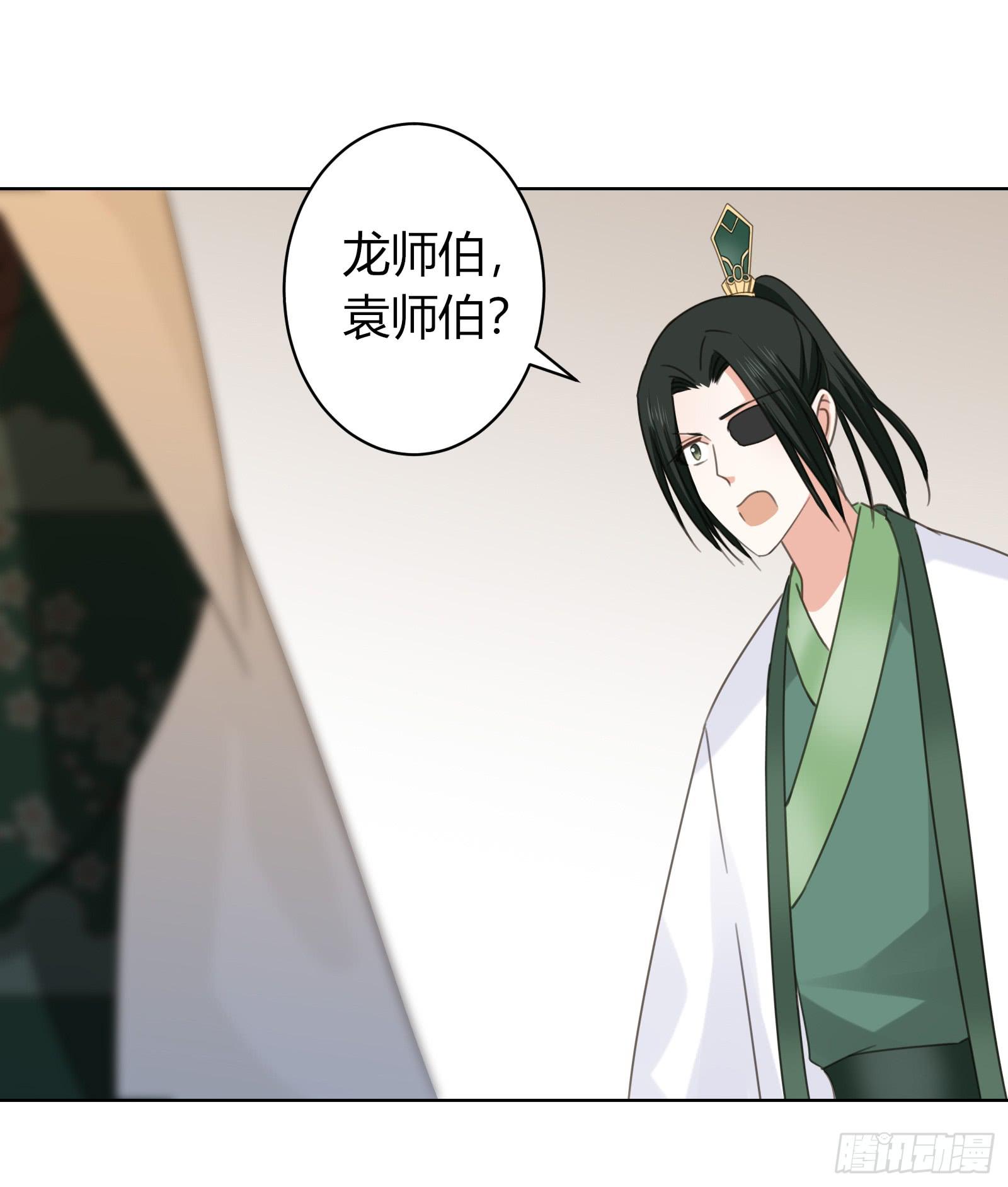 尘埃落定22