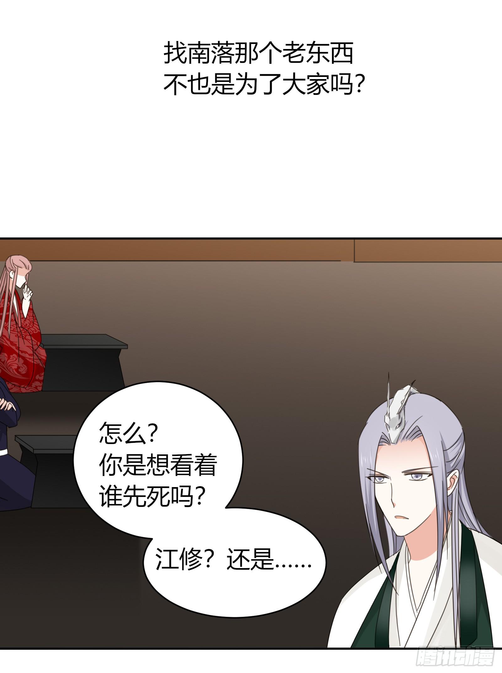 考验15