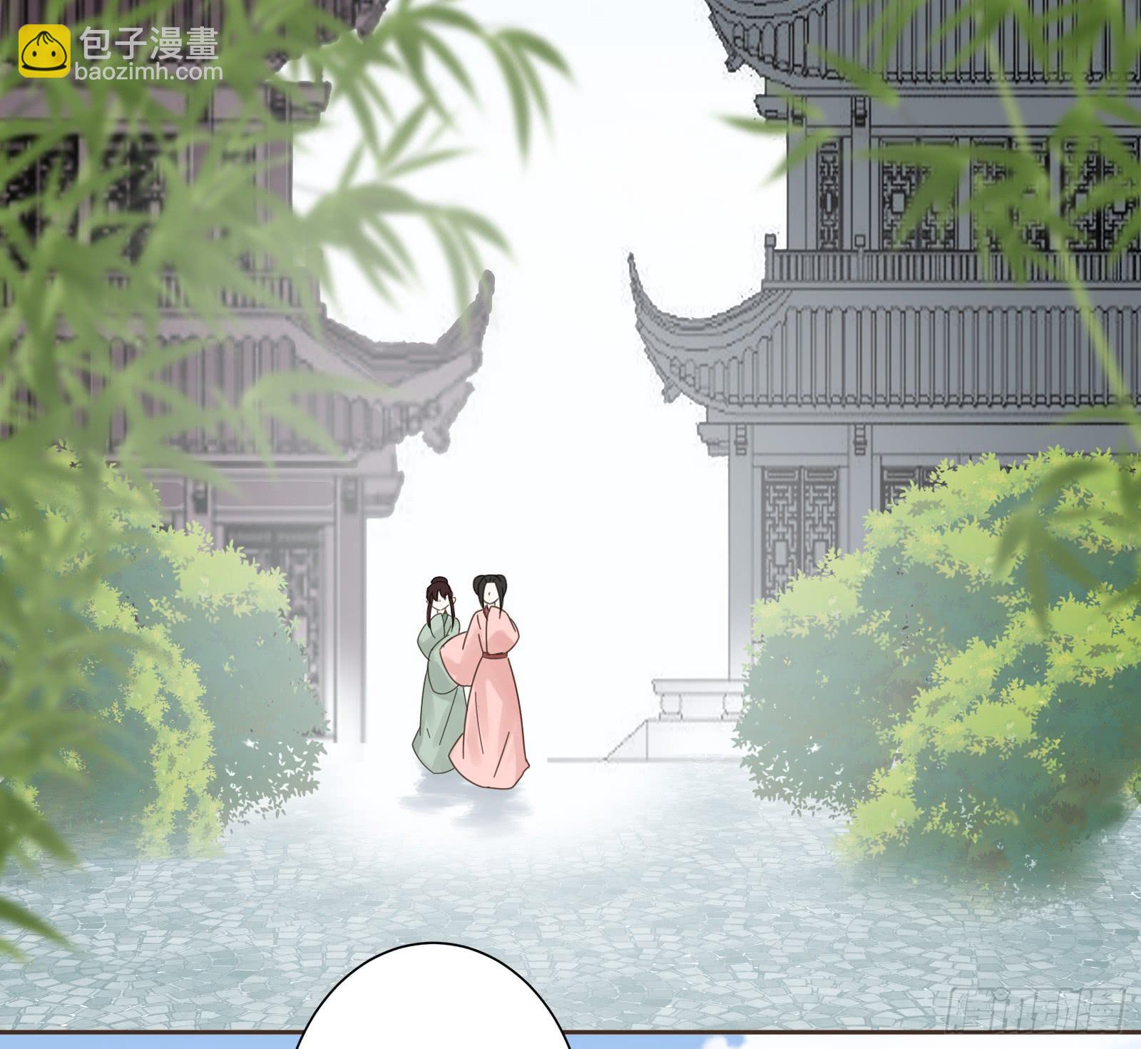 别！27