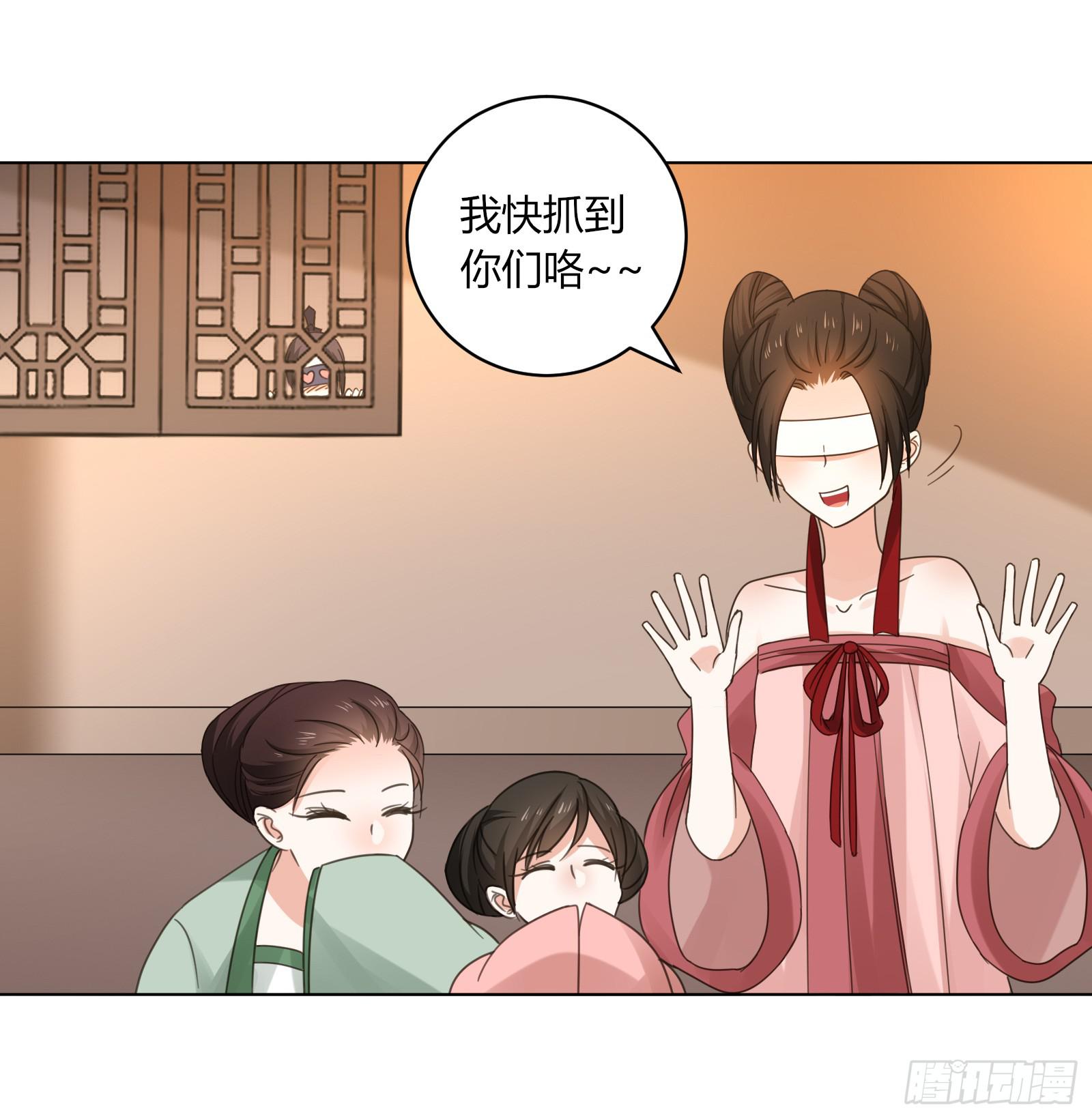 初次相遇11