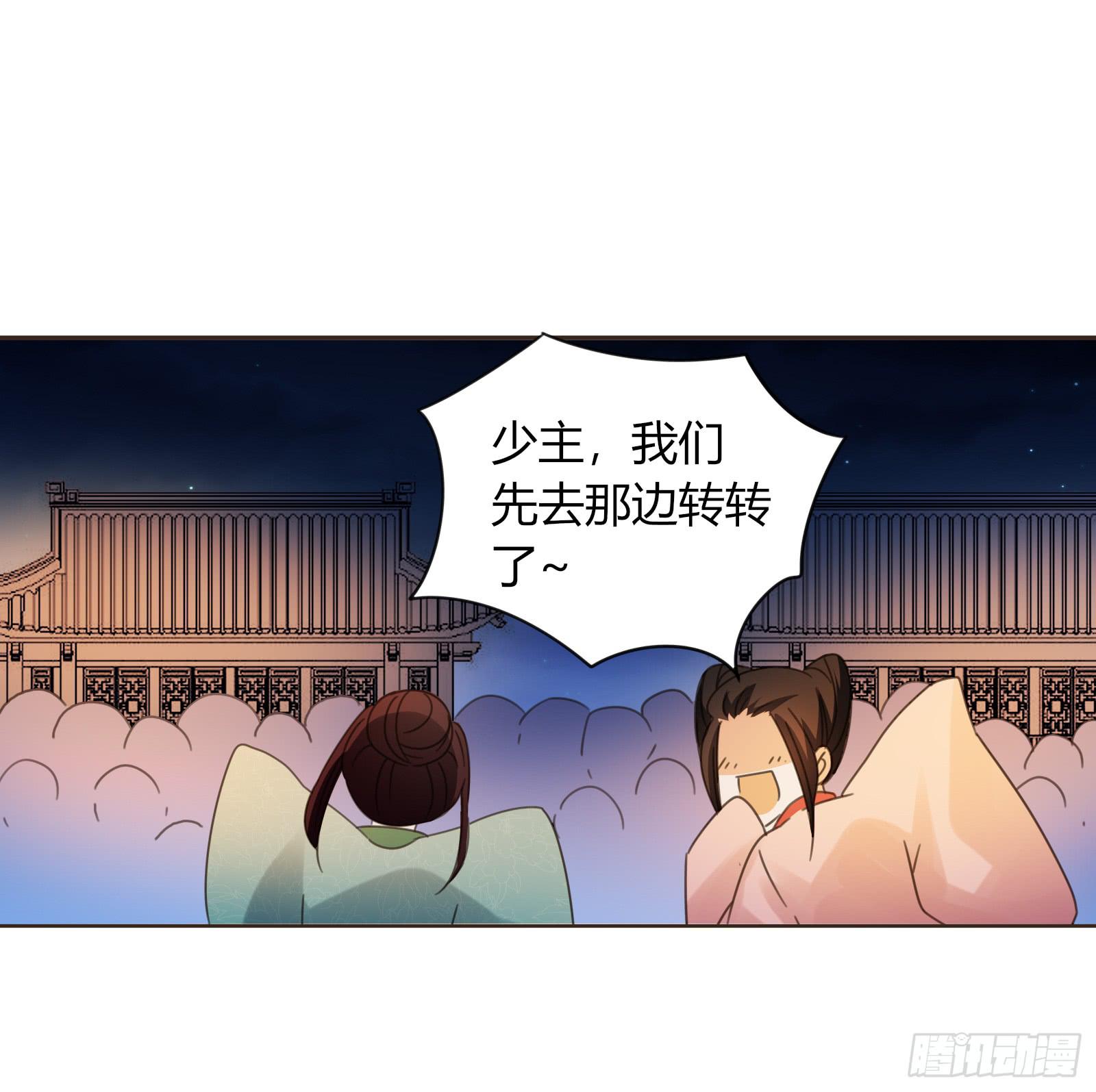 别！57