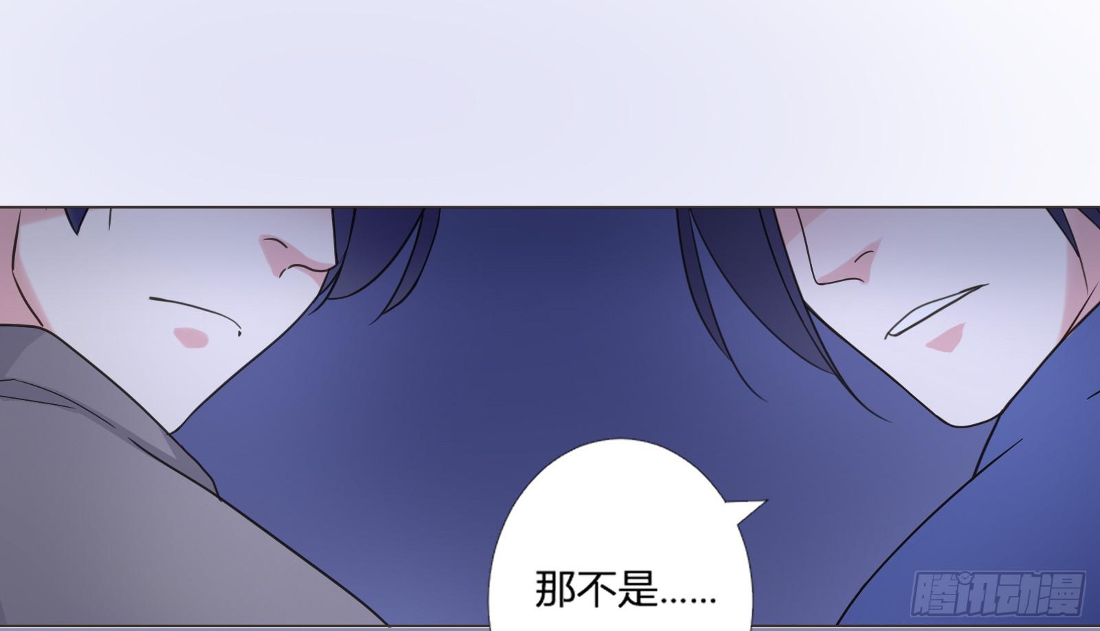 天上掉下个大宝藏？（上）7