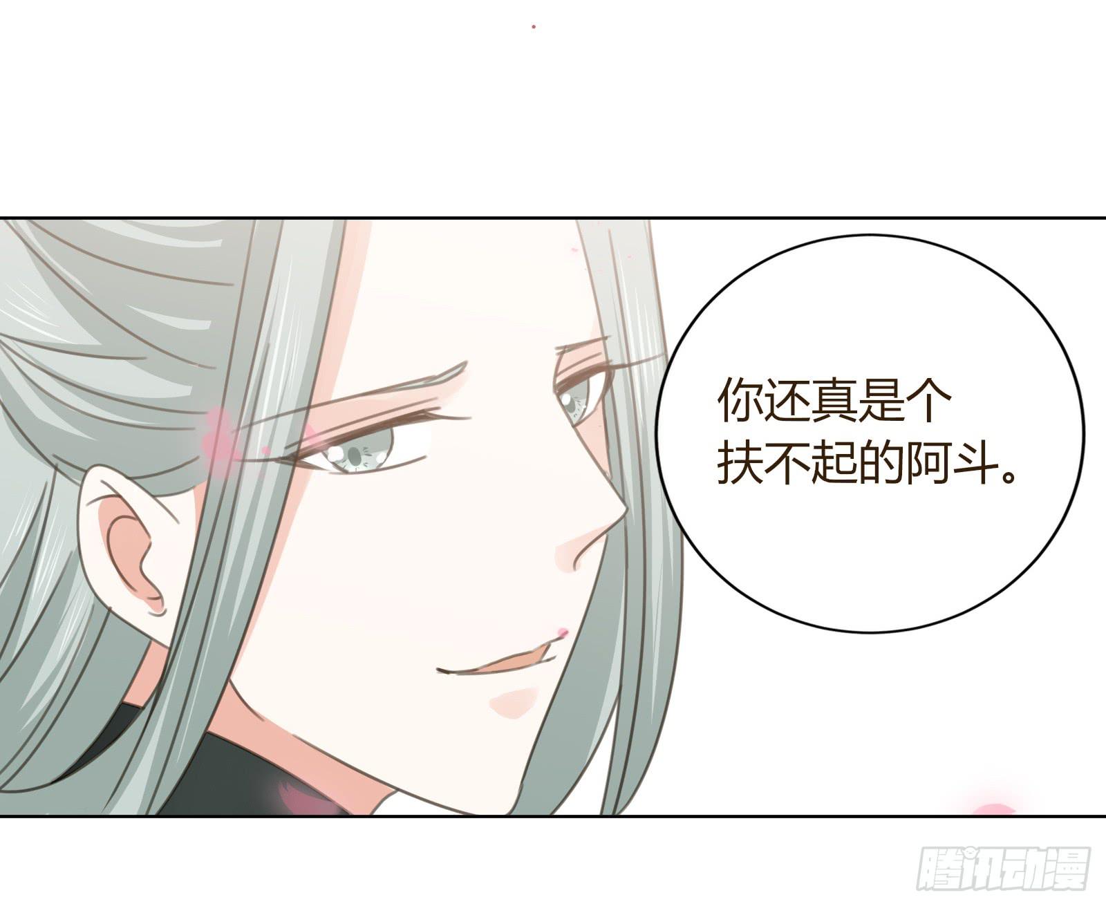 别！12