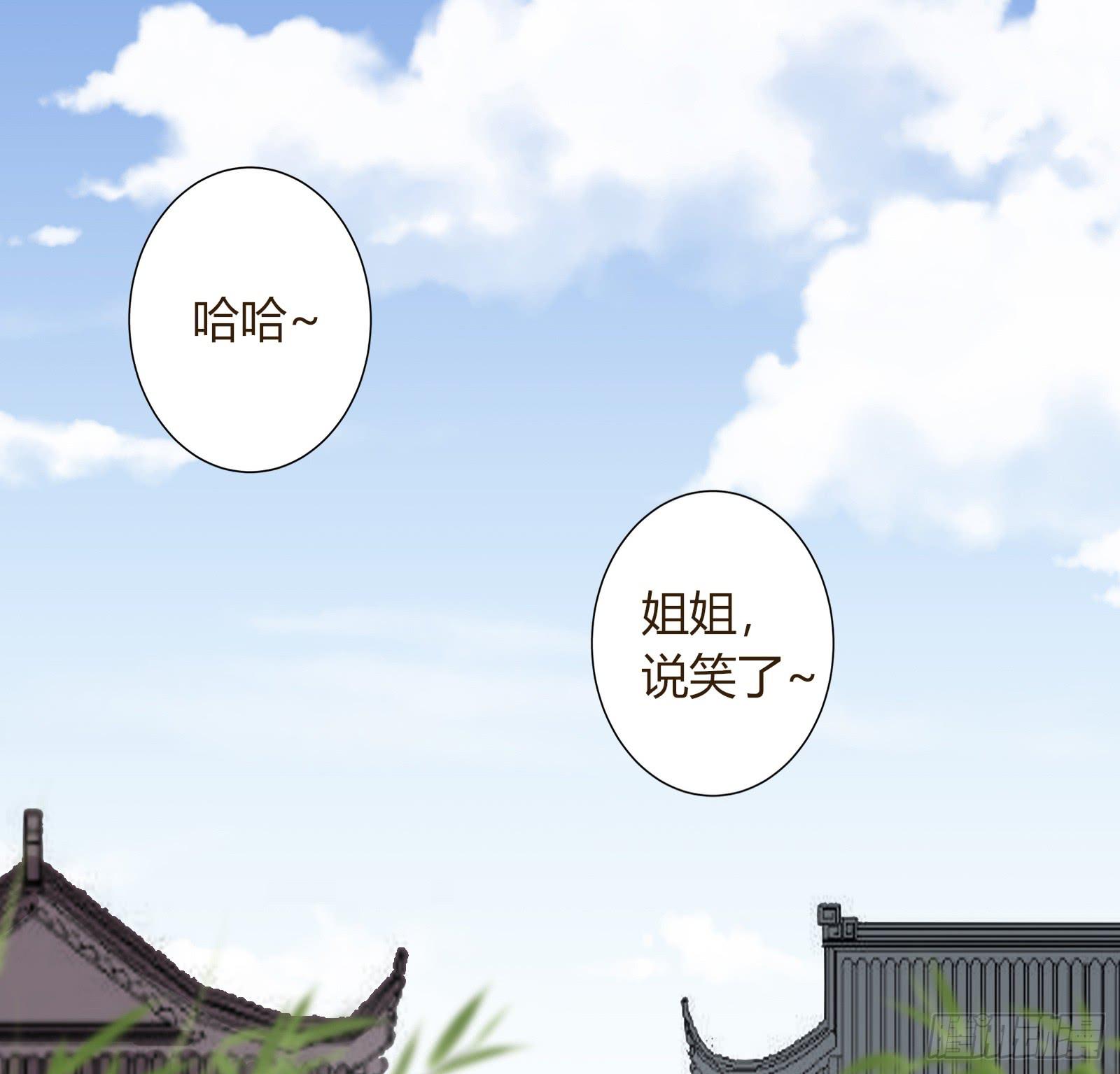 别！26