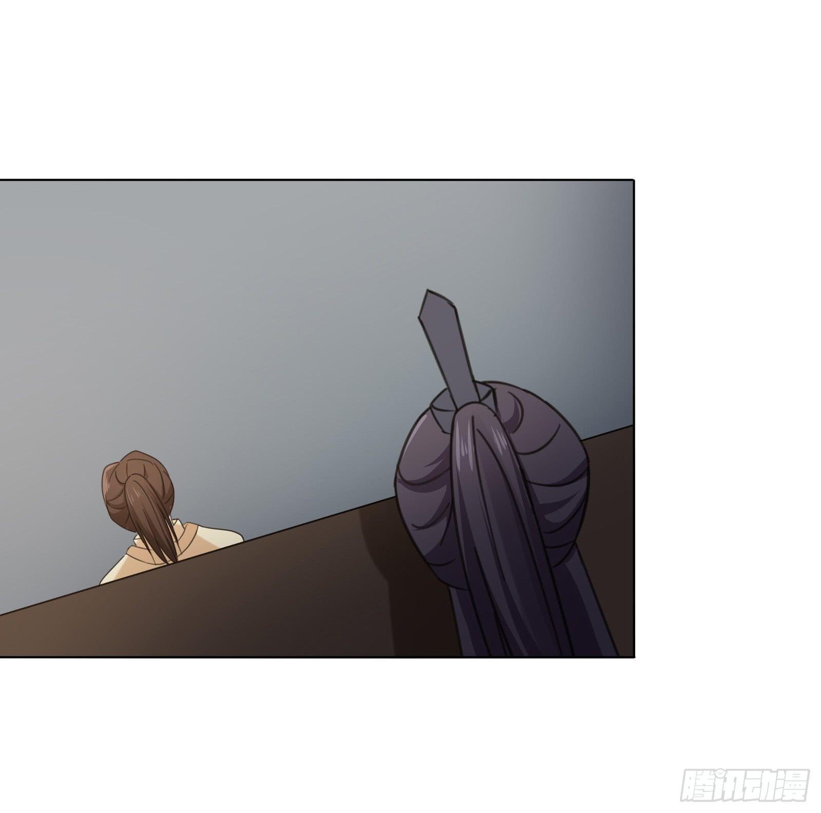 初次相遇52
