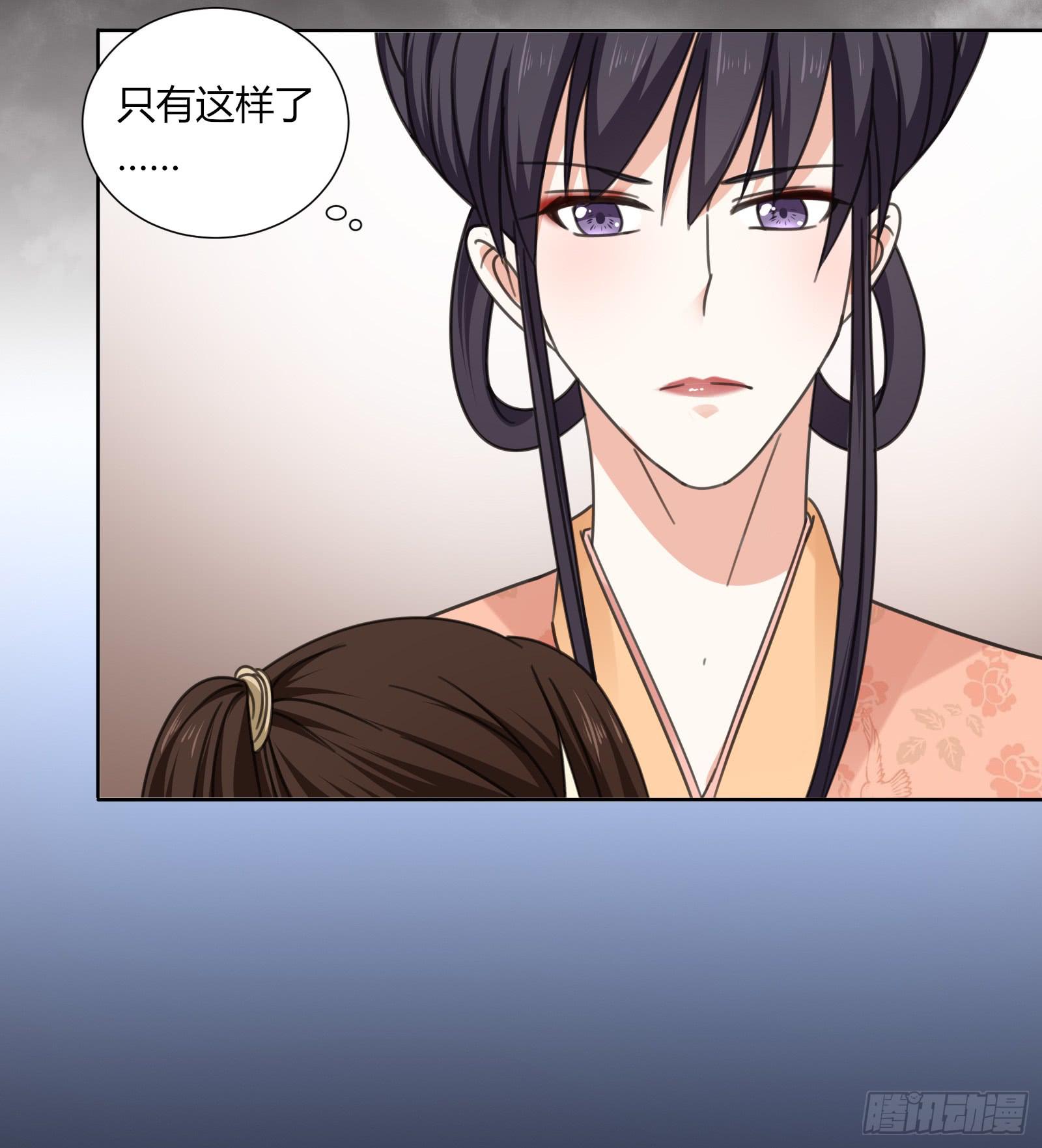 帮你疗伤~21