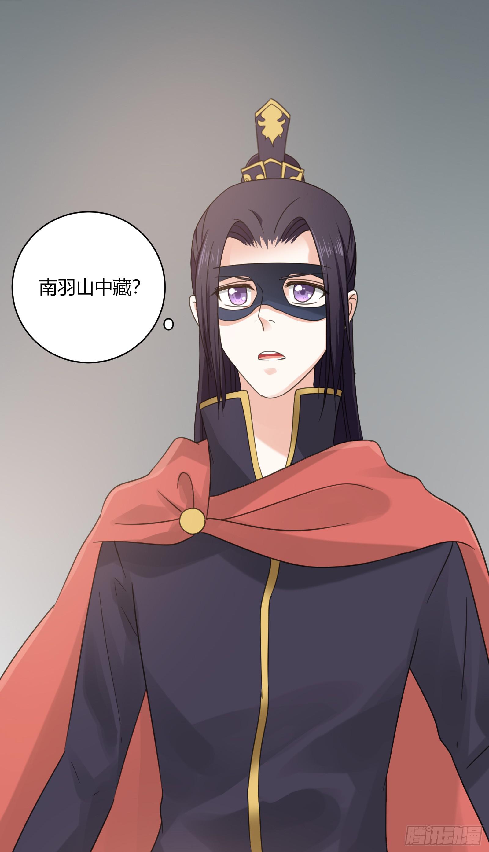 初次相遇46