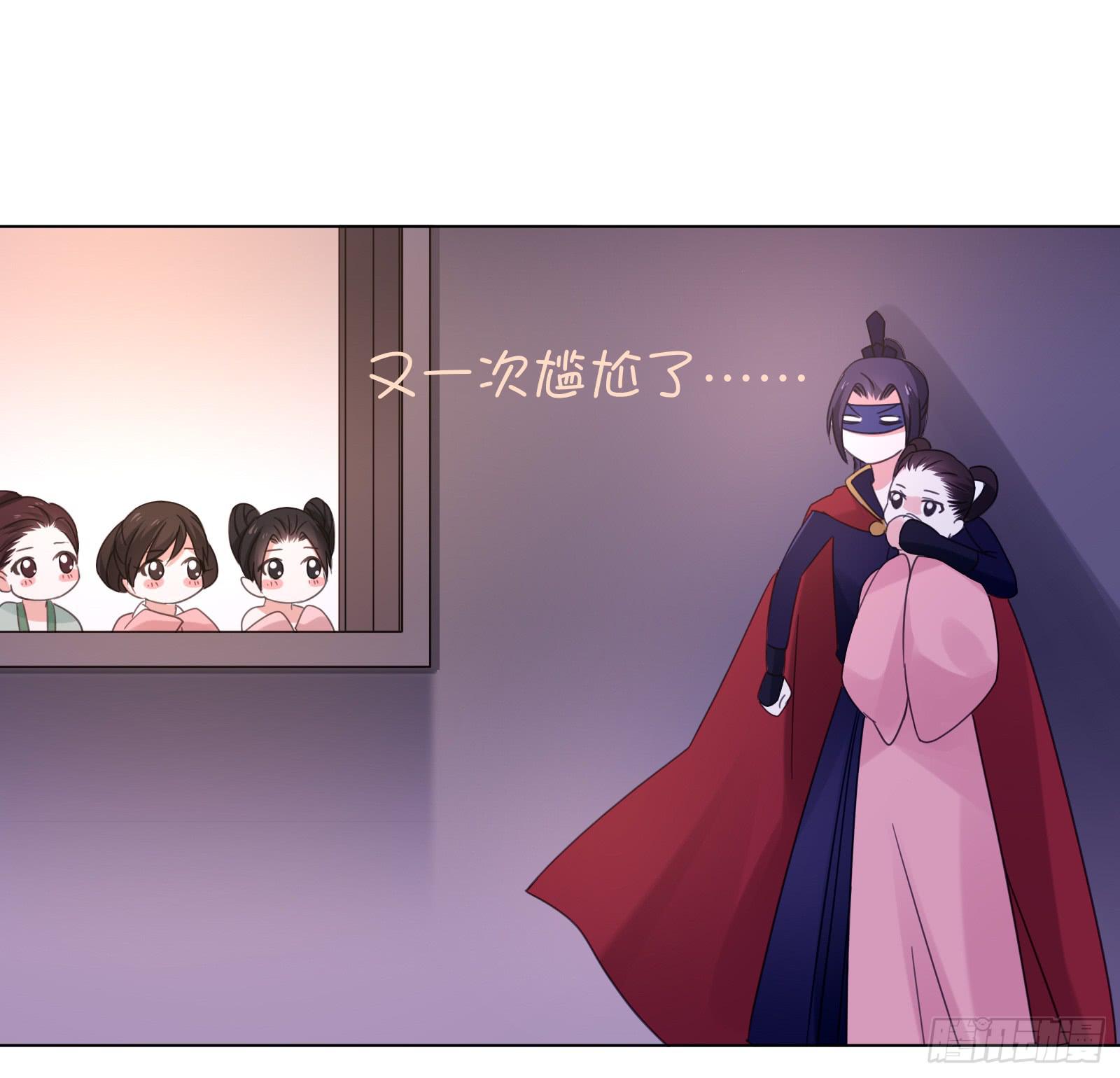 初次相遇22