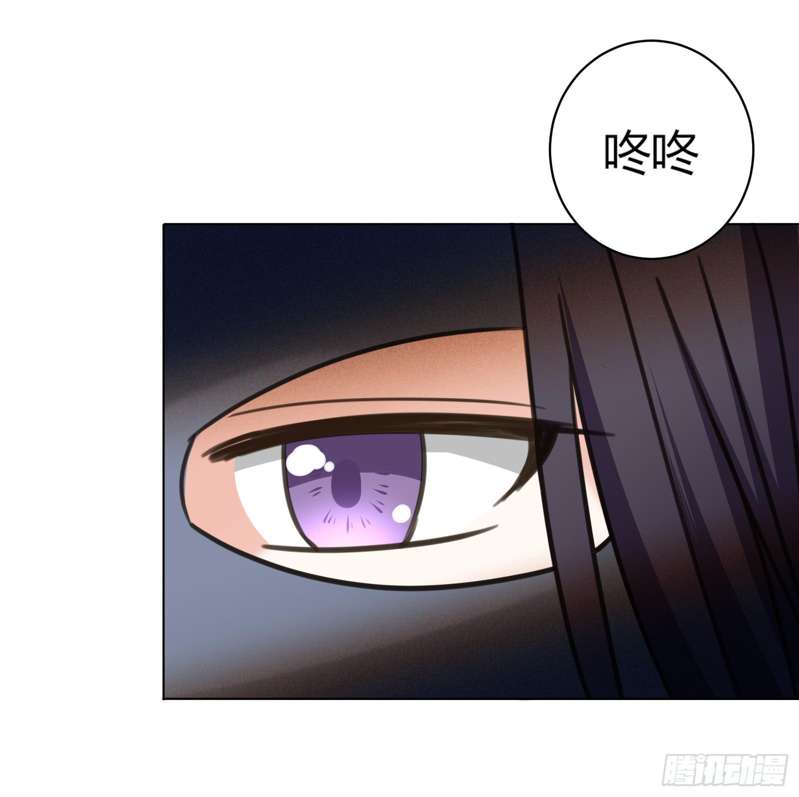 初次相遇48