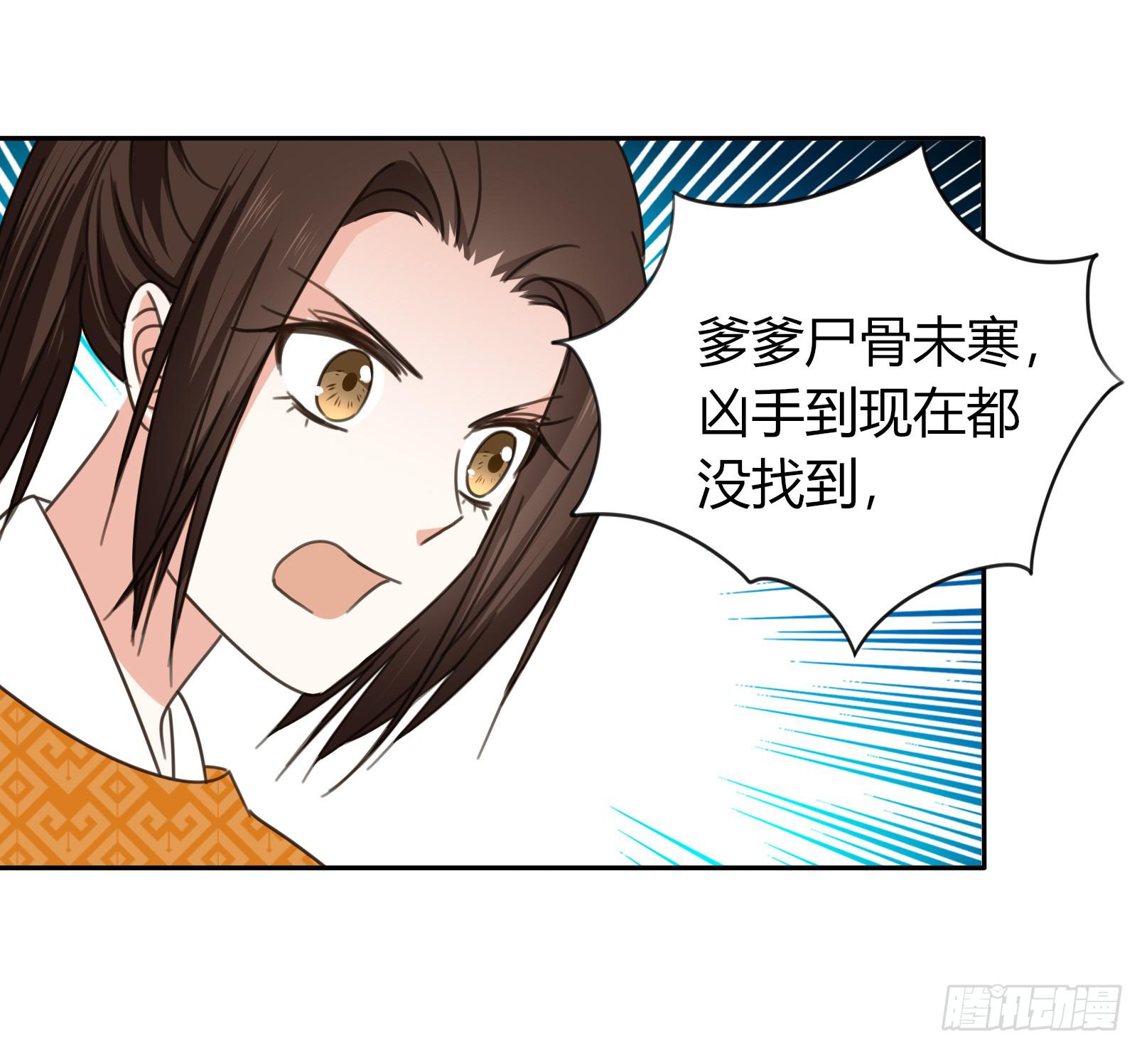 考验11