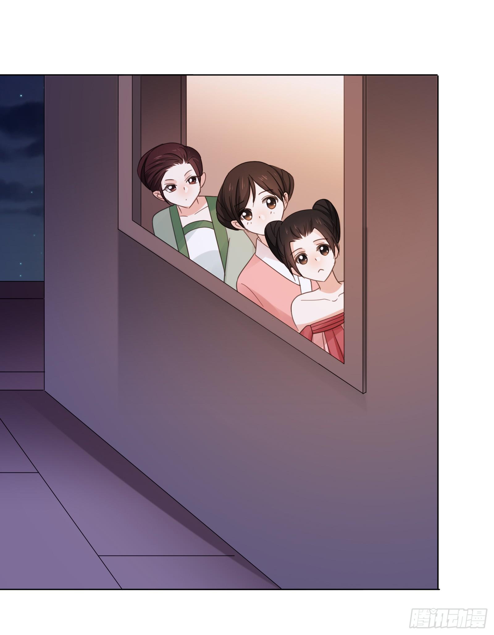 初次相遇21