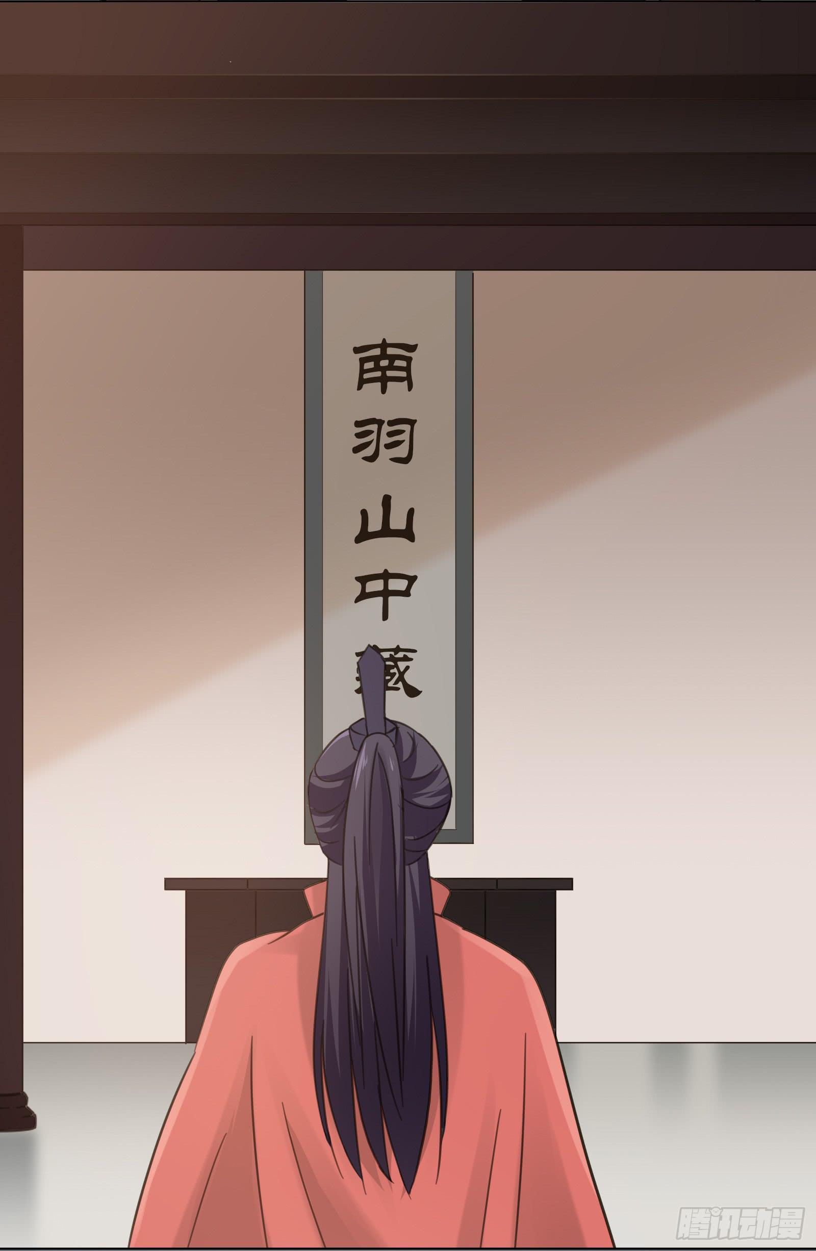 初次相遇45