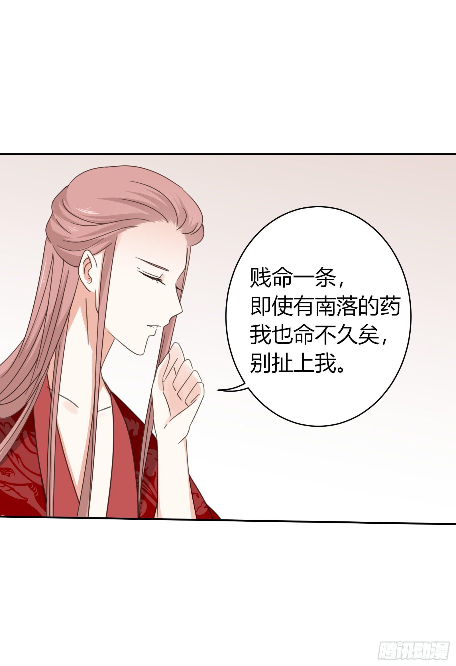 考验16