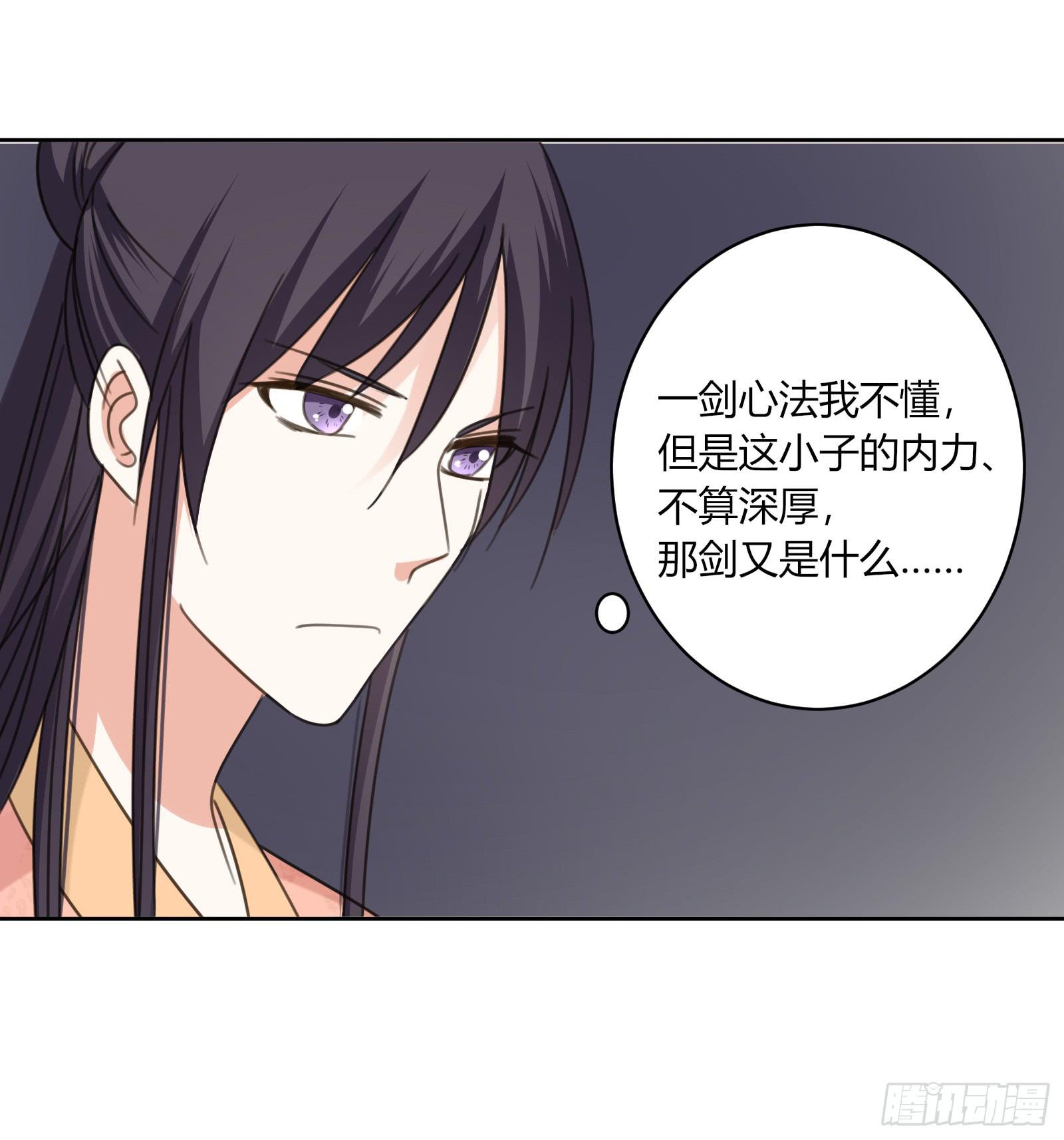 考验26