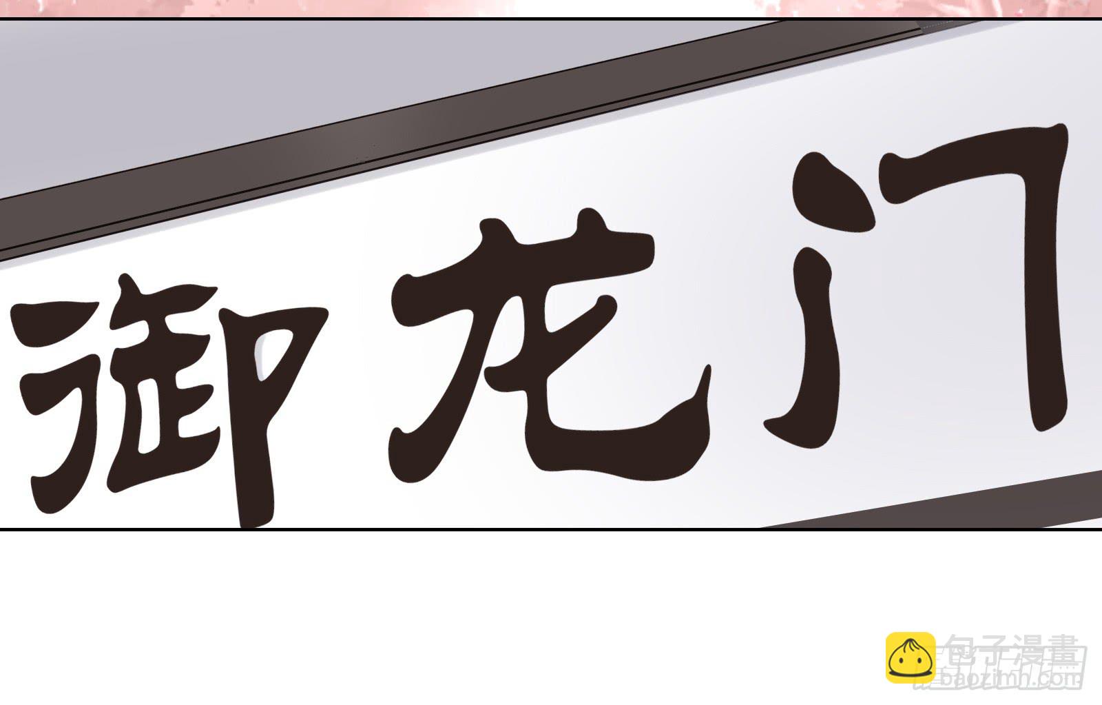 别！18