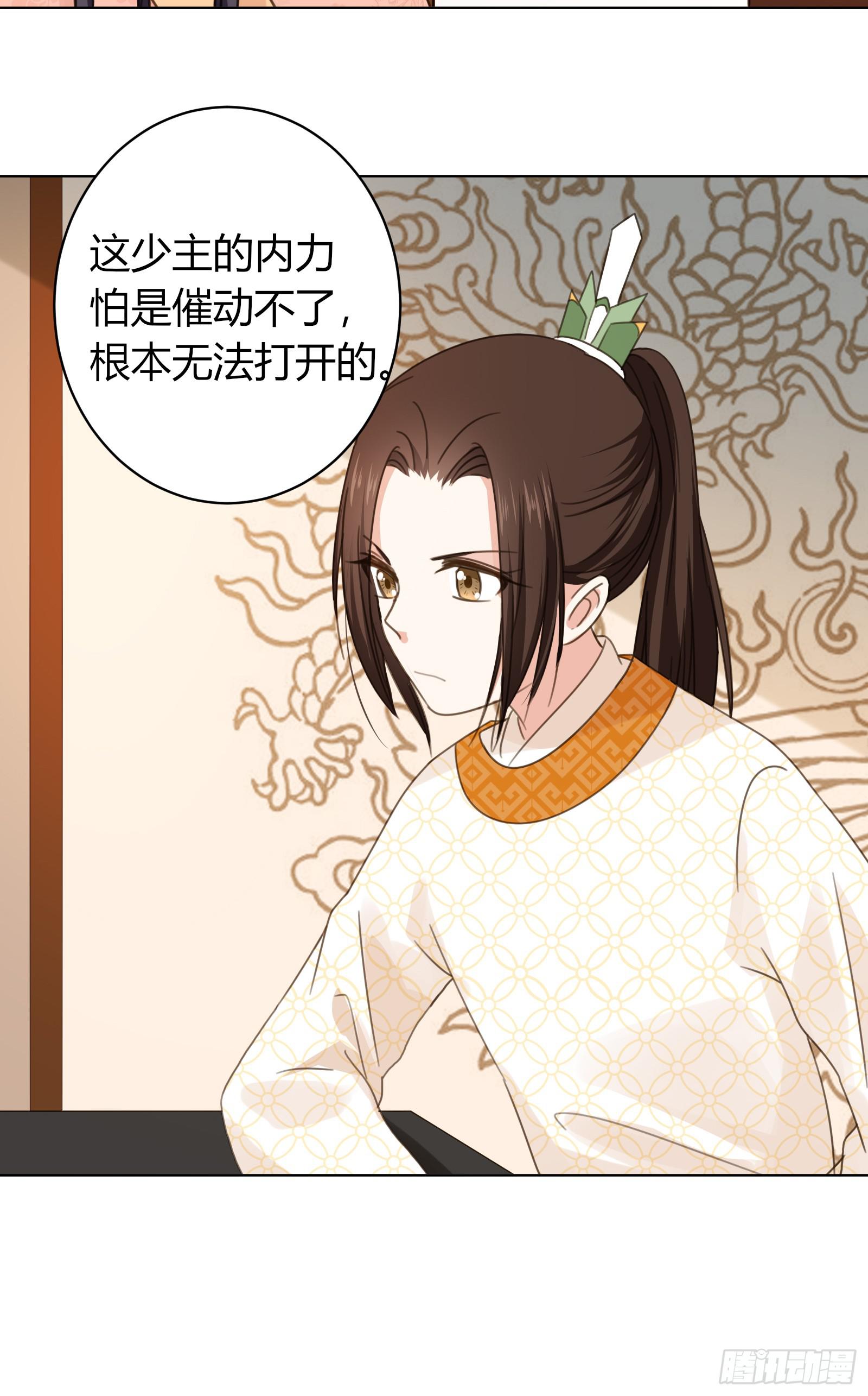 解困~16