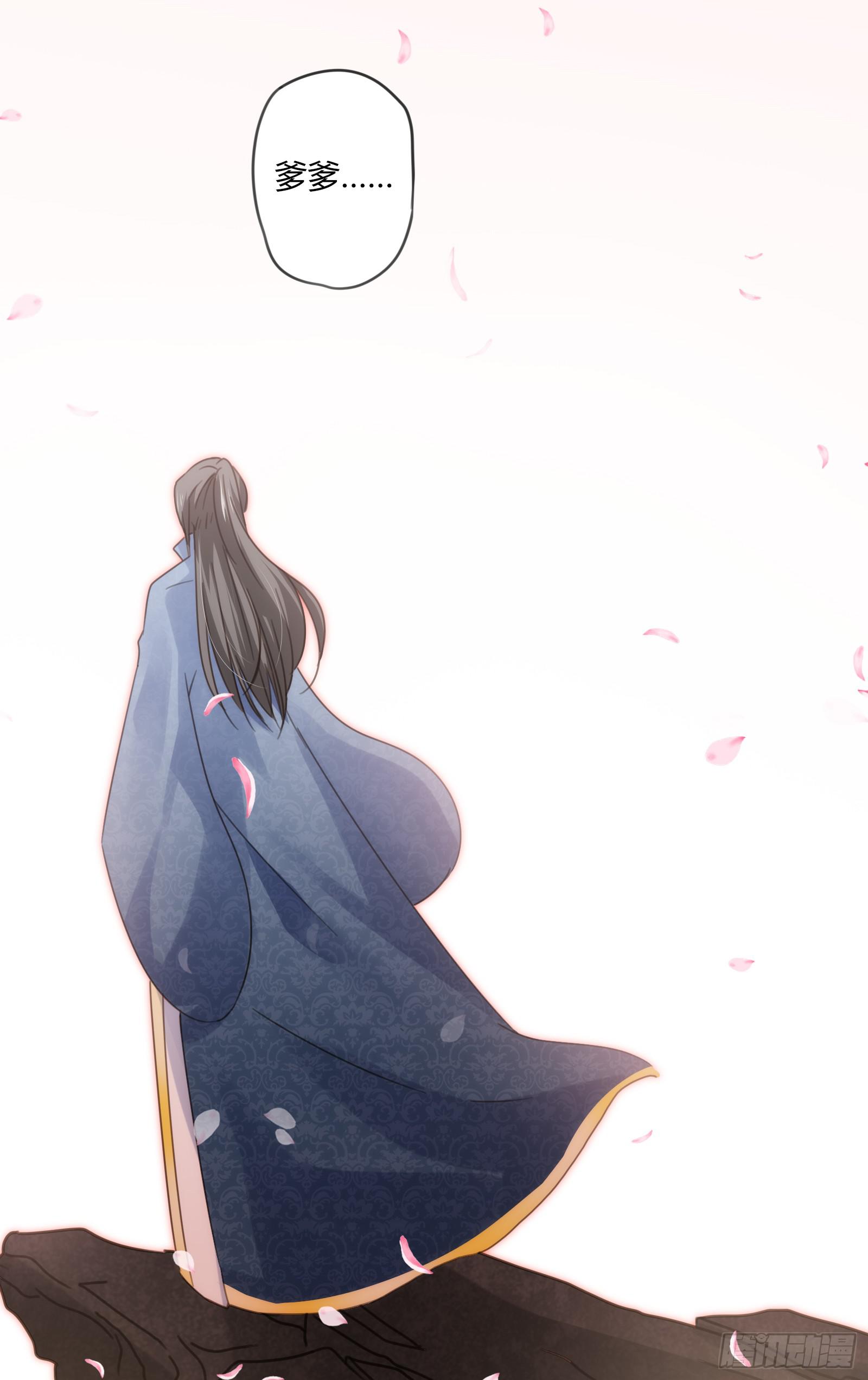 解困~3
