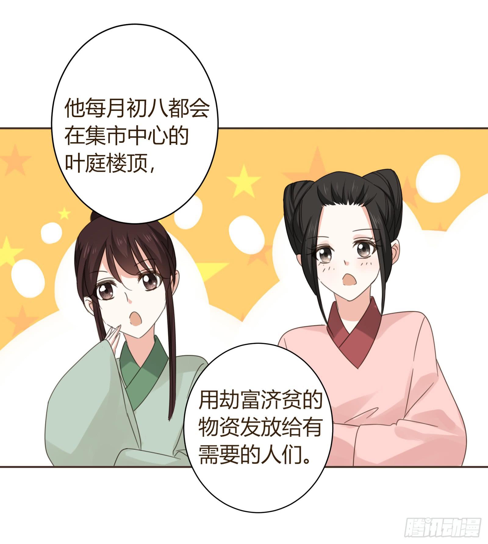 别！35