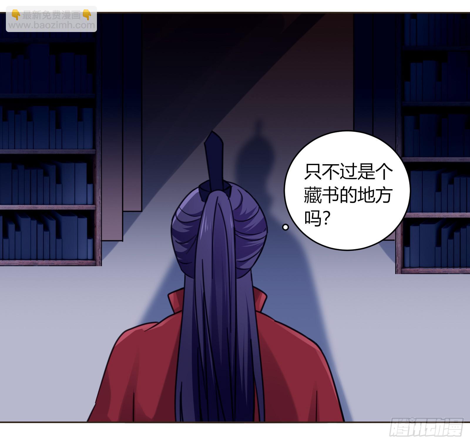 初次相遇42