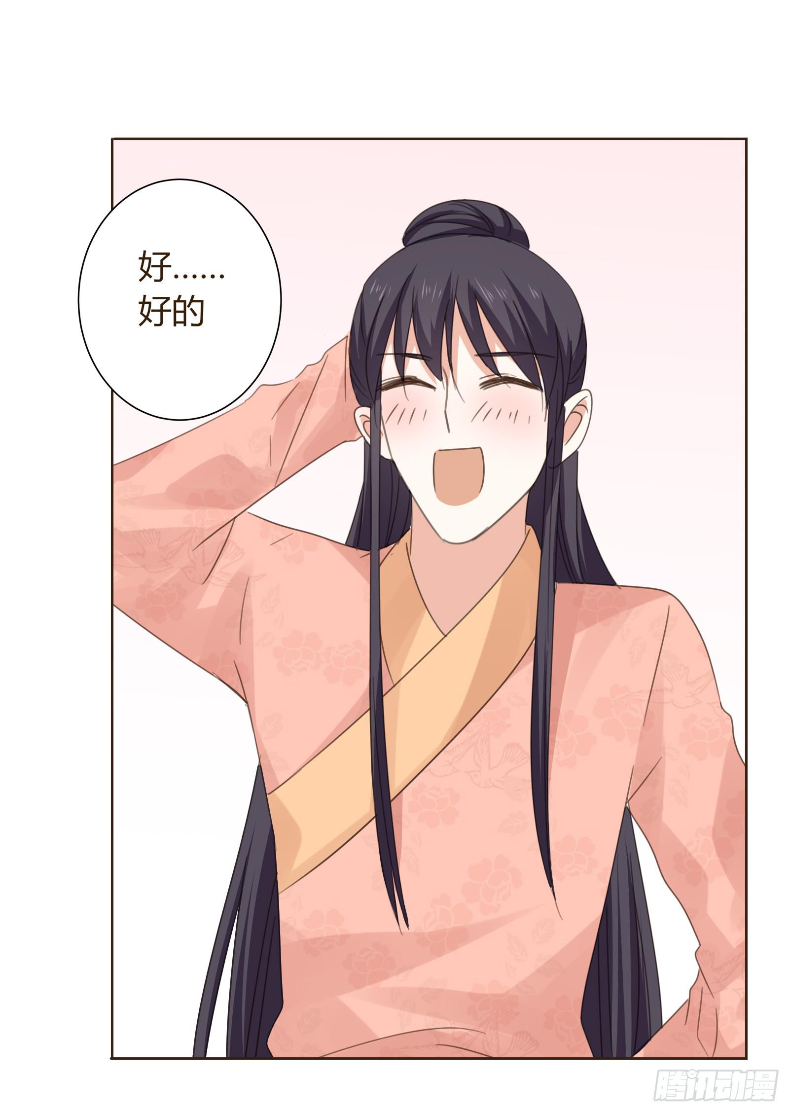别！39