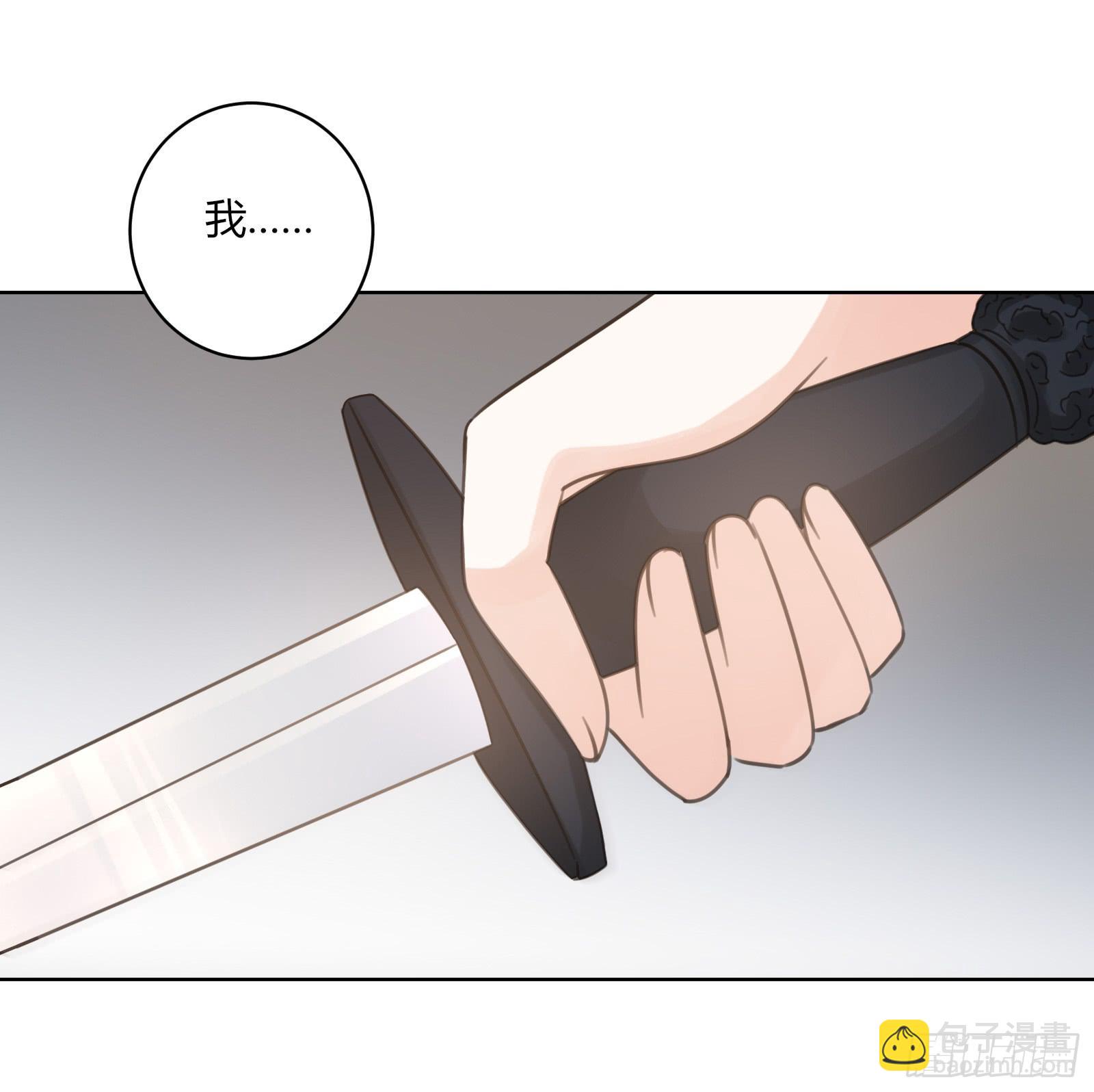 小贼8