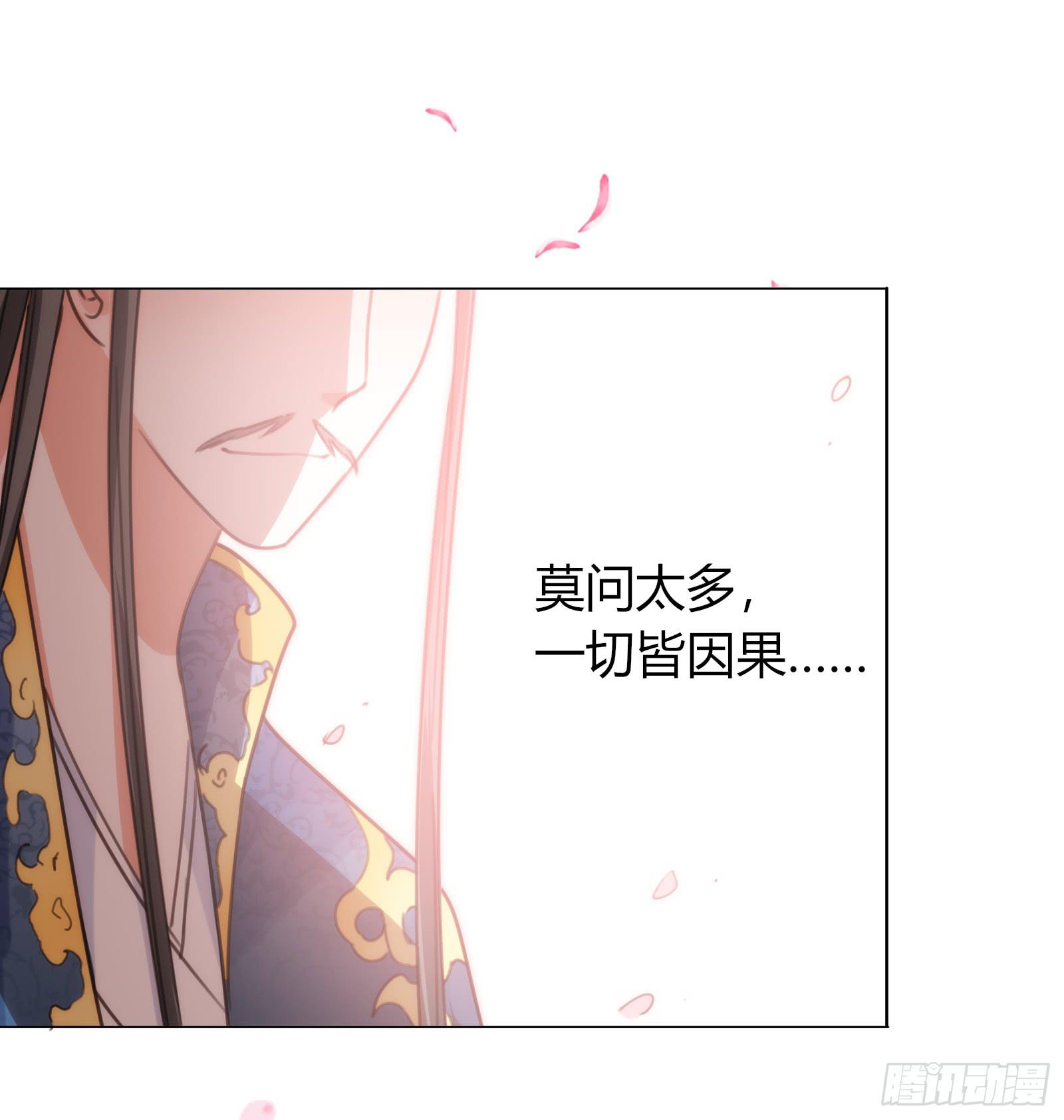解困~7