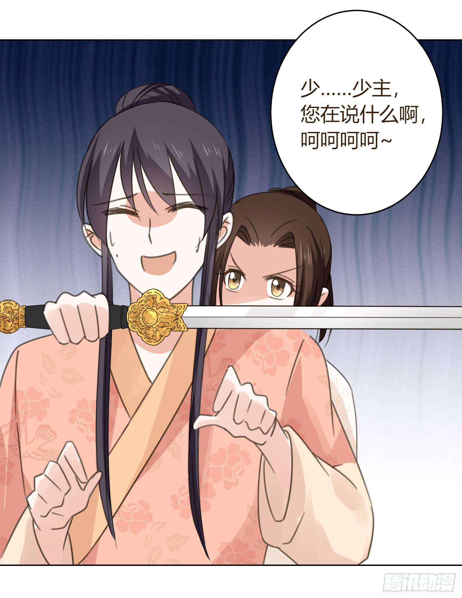 别！20