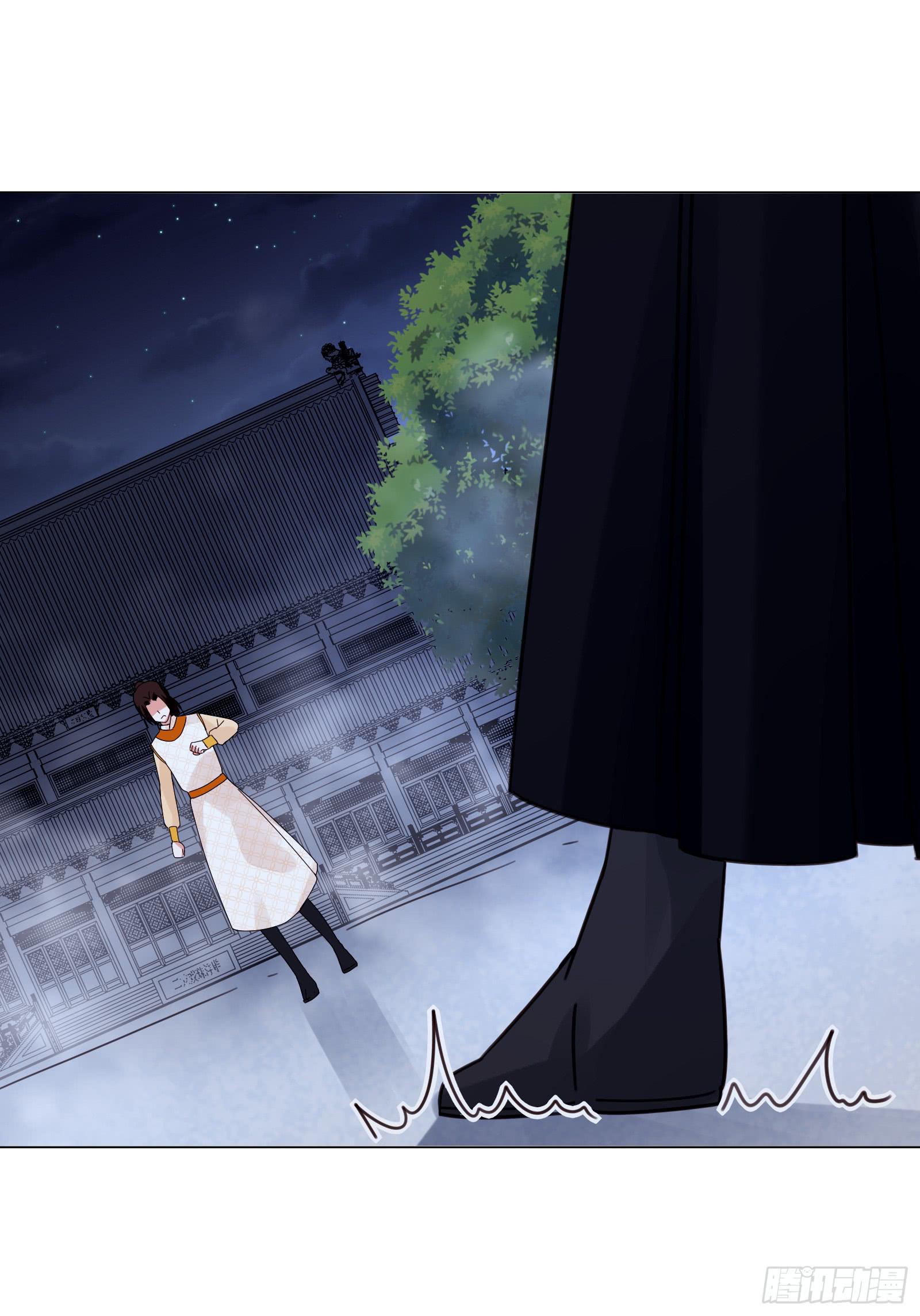 夜斗7