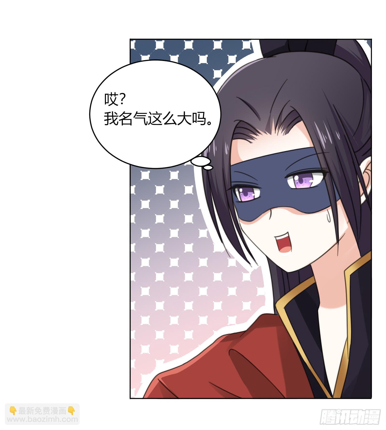 初次相遇24