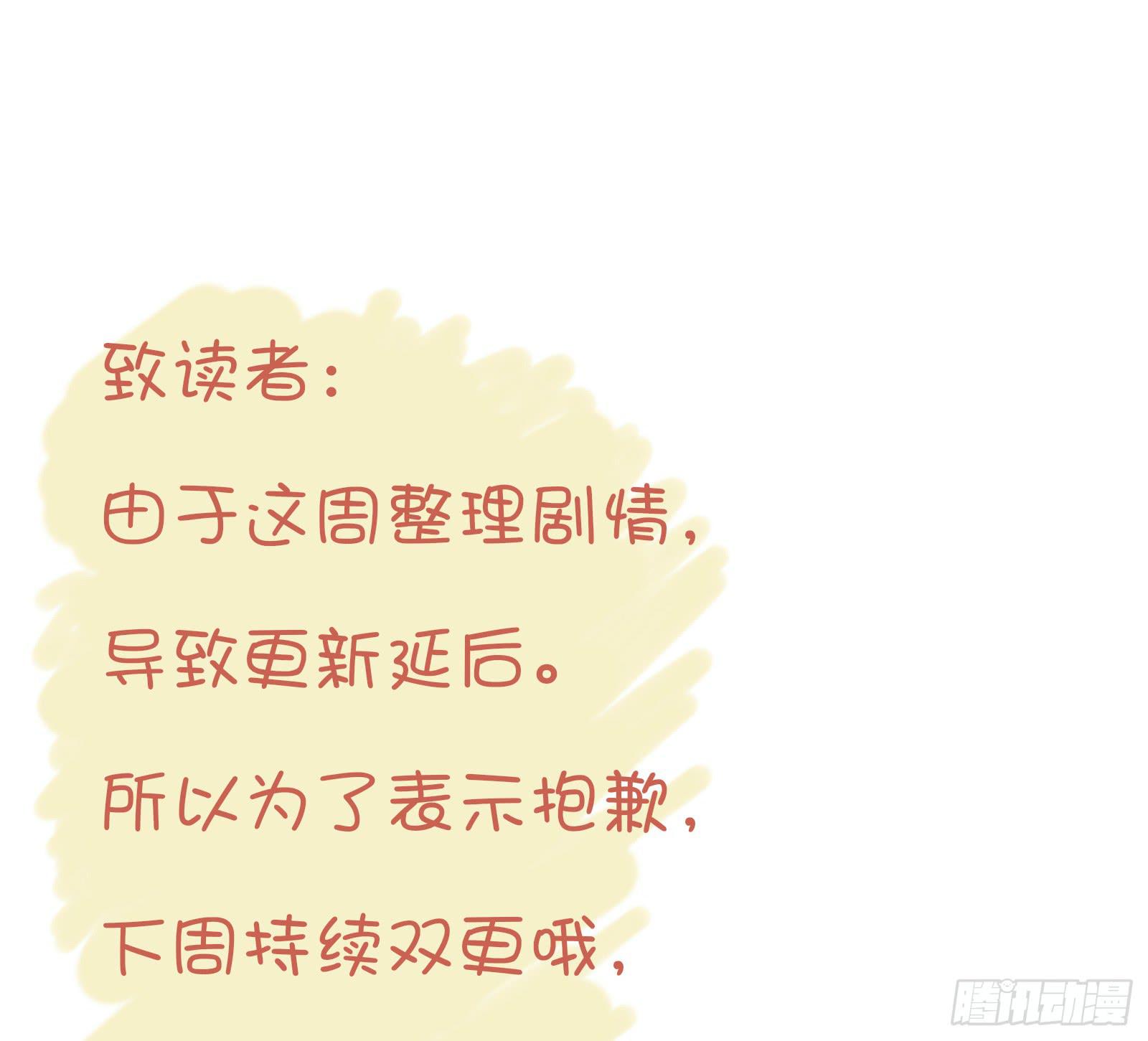 帮你疗伤~57